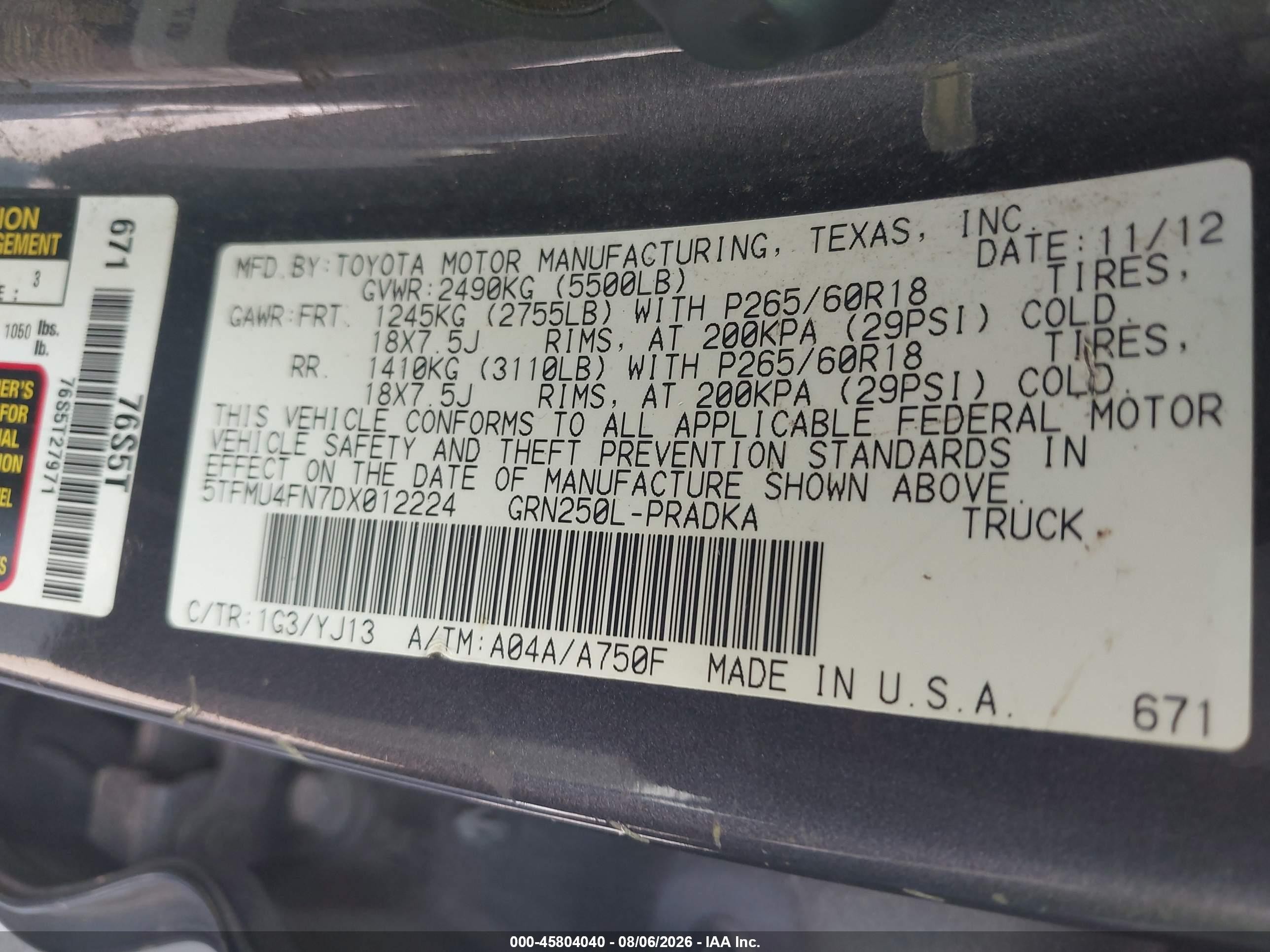 2013 Toyota Tacoma Base V6 Серый vin: 5TFMU4FN7DX012224