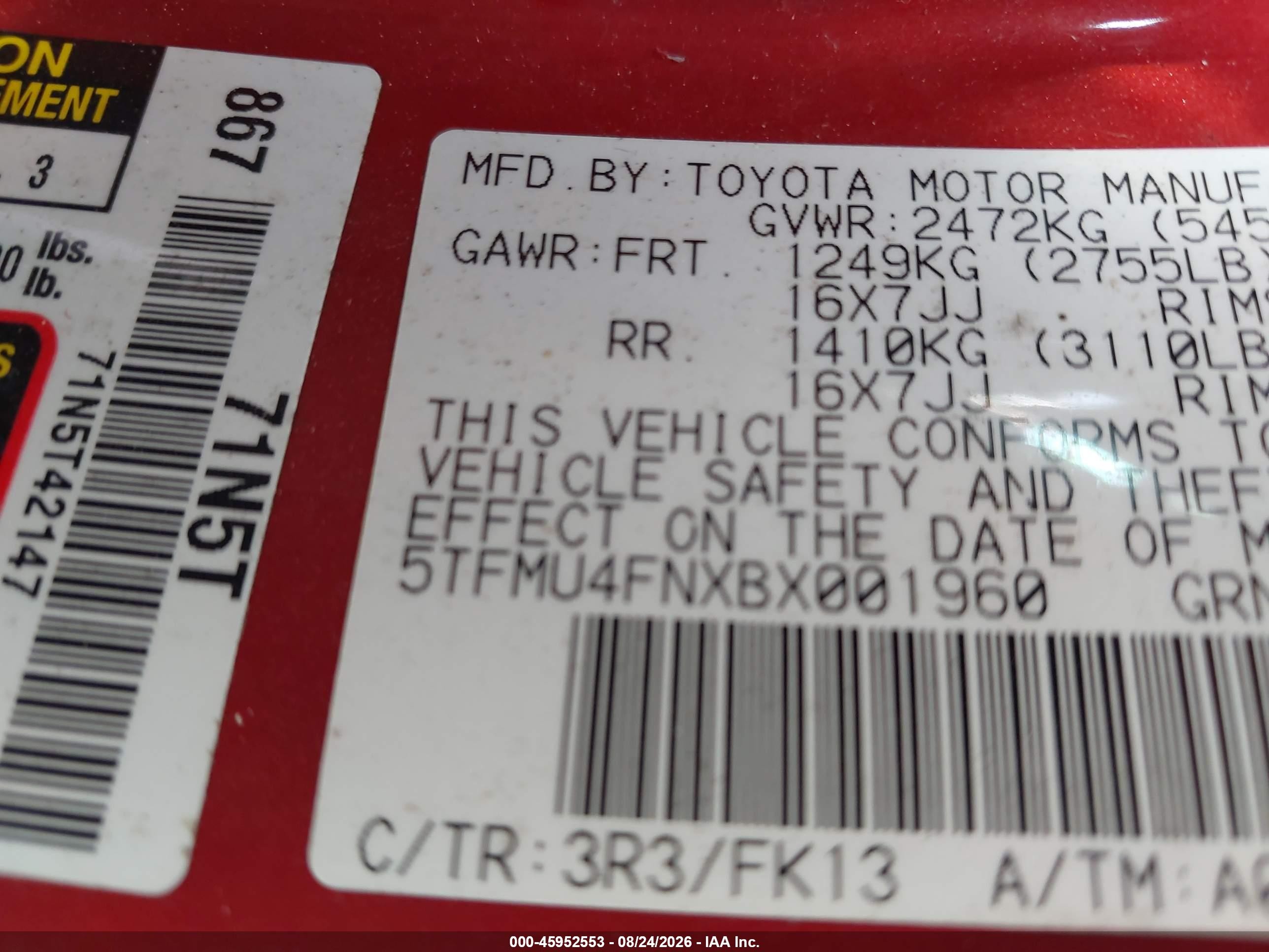 2011 Toyota Tacoma Base V6 Красный vin: 5TFMU4FNXBX001960