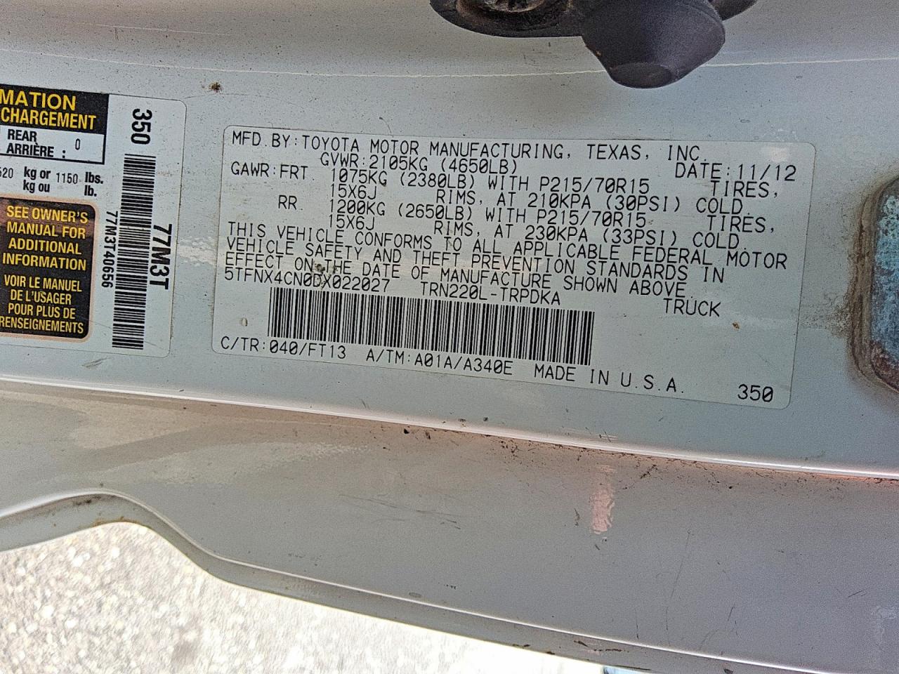 2013 Toyota Tacoma Base White vin: 5TFNX4CN0DX022027