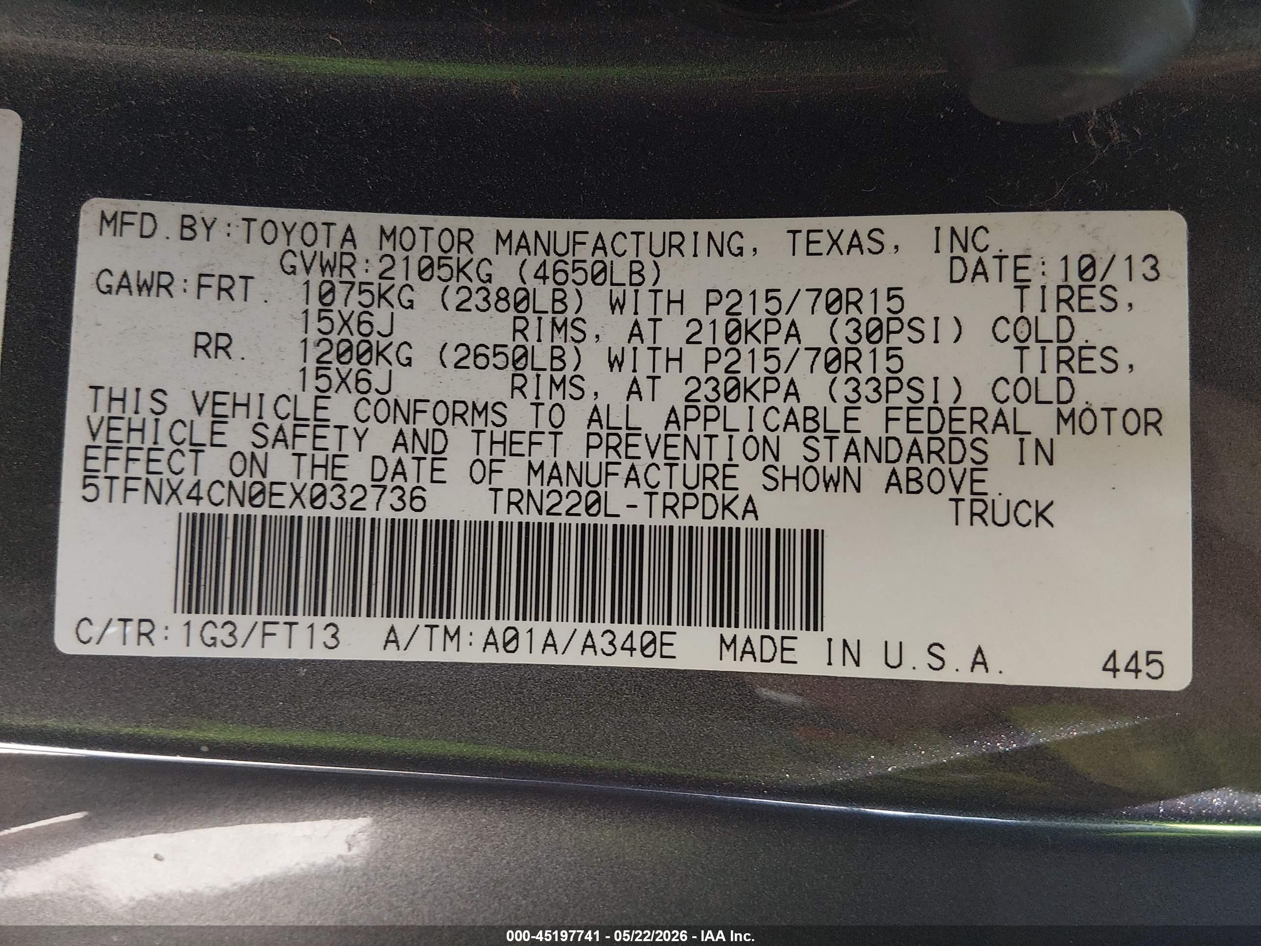 2014 Toyota Tacoma   Серый vin: 5TFNX4CN0EX032736
