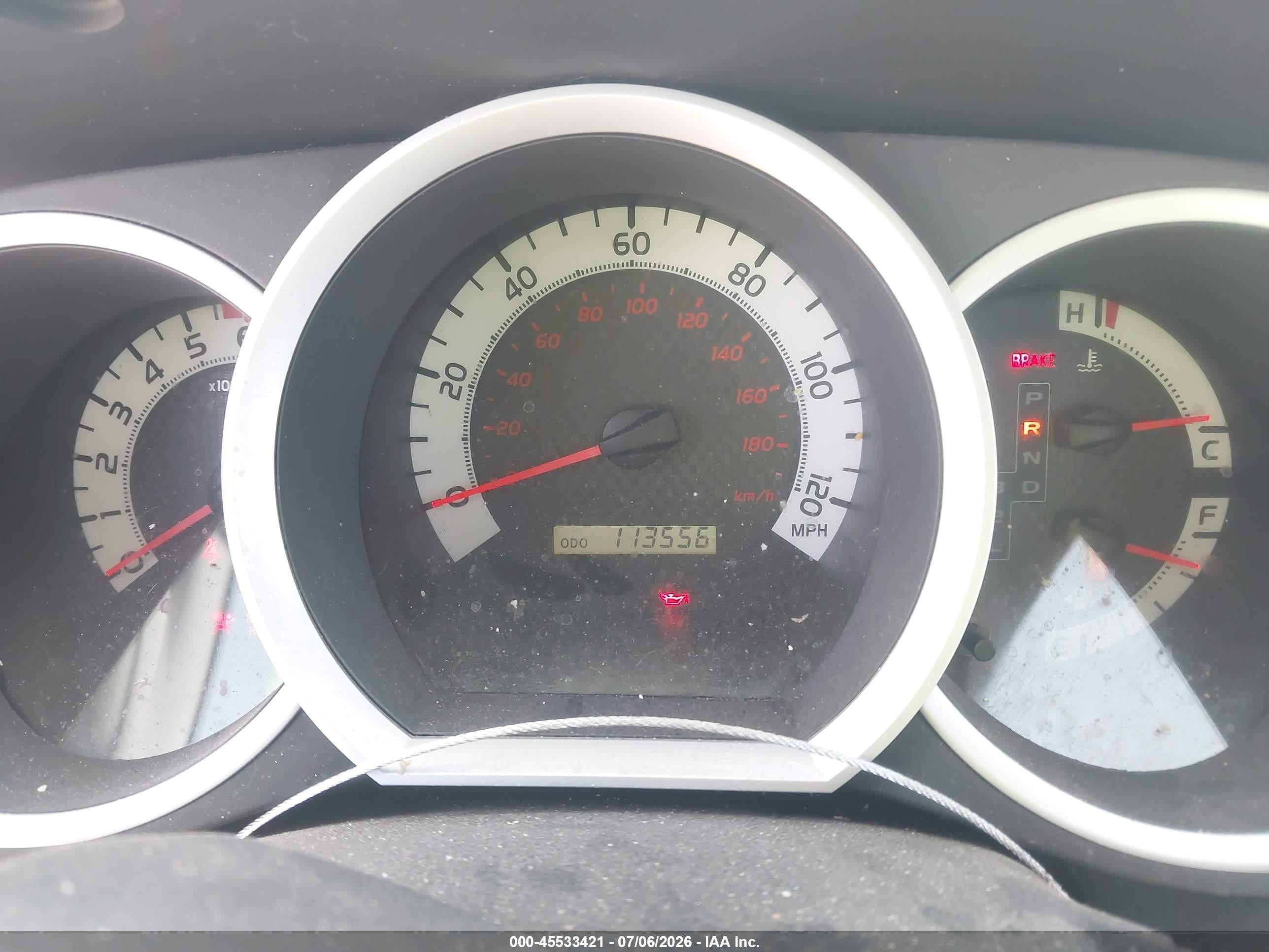 2013 Toyota Tacoma   Белый vin: 5TFNX4CN1DX025681