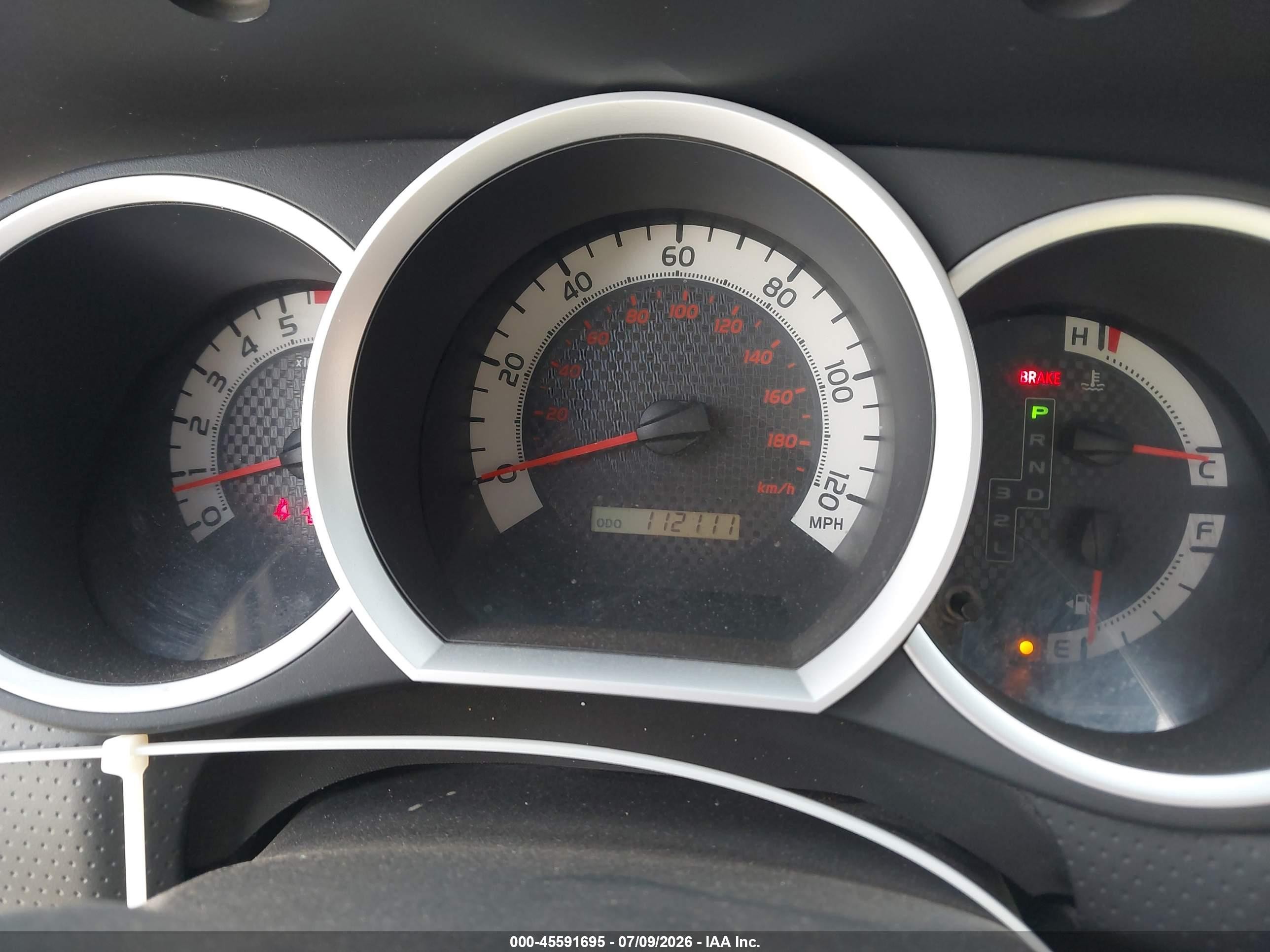 2012 Toyota Tacoma   Серый vin: 5TFNX4CN2CX008919
