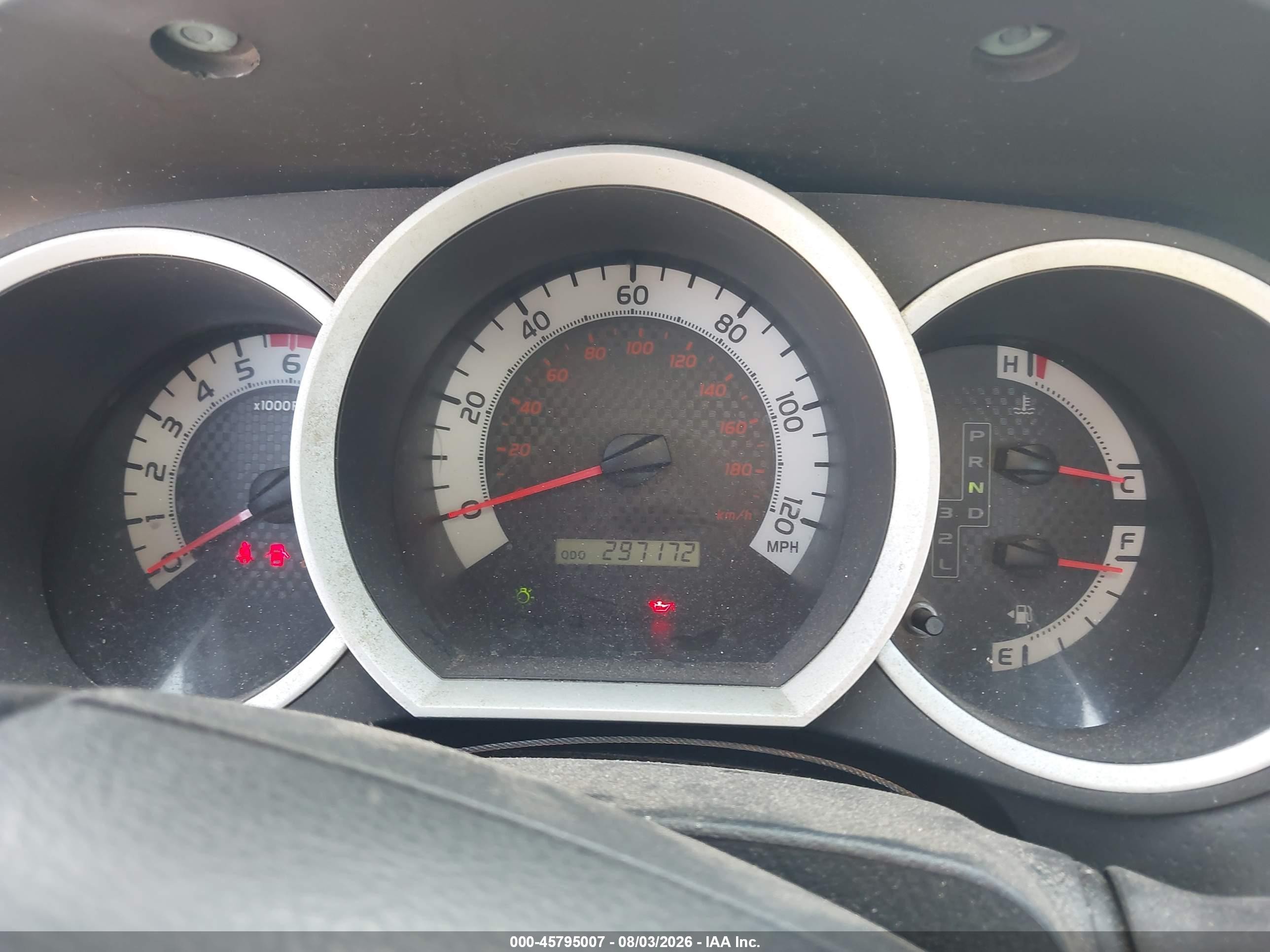 2014 Toyota Tacoma   White vin: 5TFNX4CN3EX035811