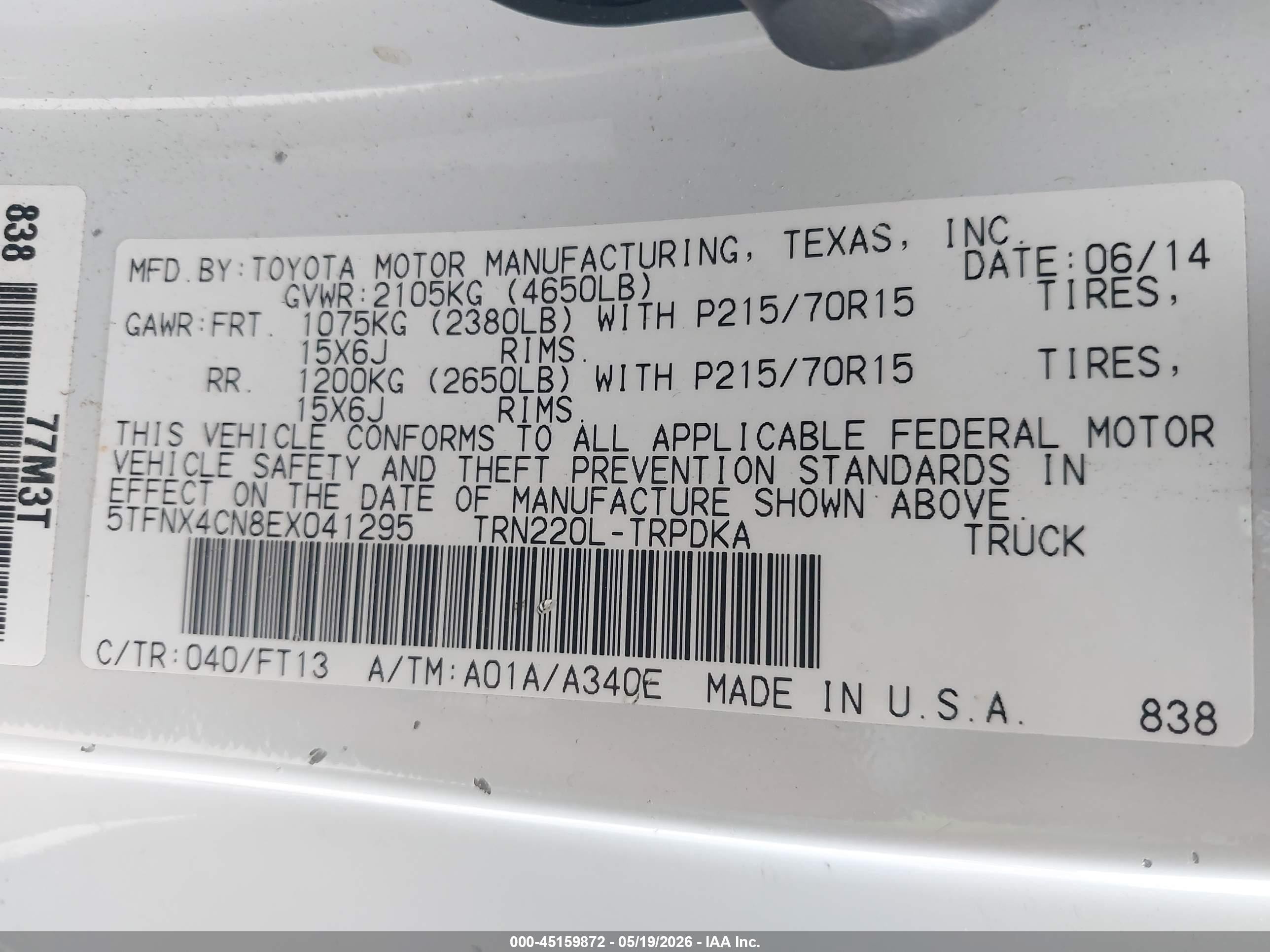 2014 Toyota Tacoma   Белый vin: 5TFNX4CN8EX041295
