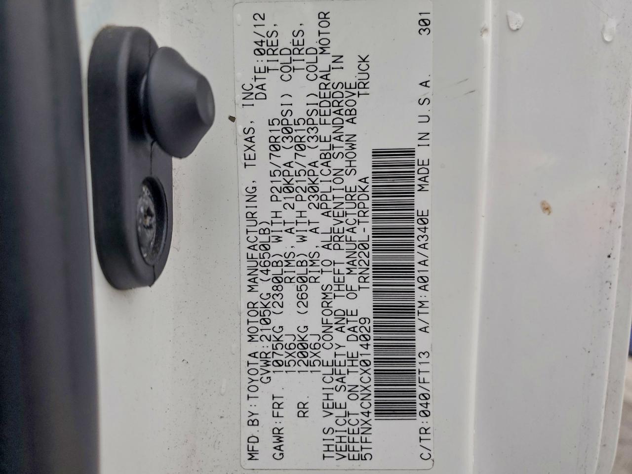2012 Toyota Tacoma White vin: 5TFNX4CNXCX014029