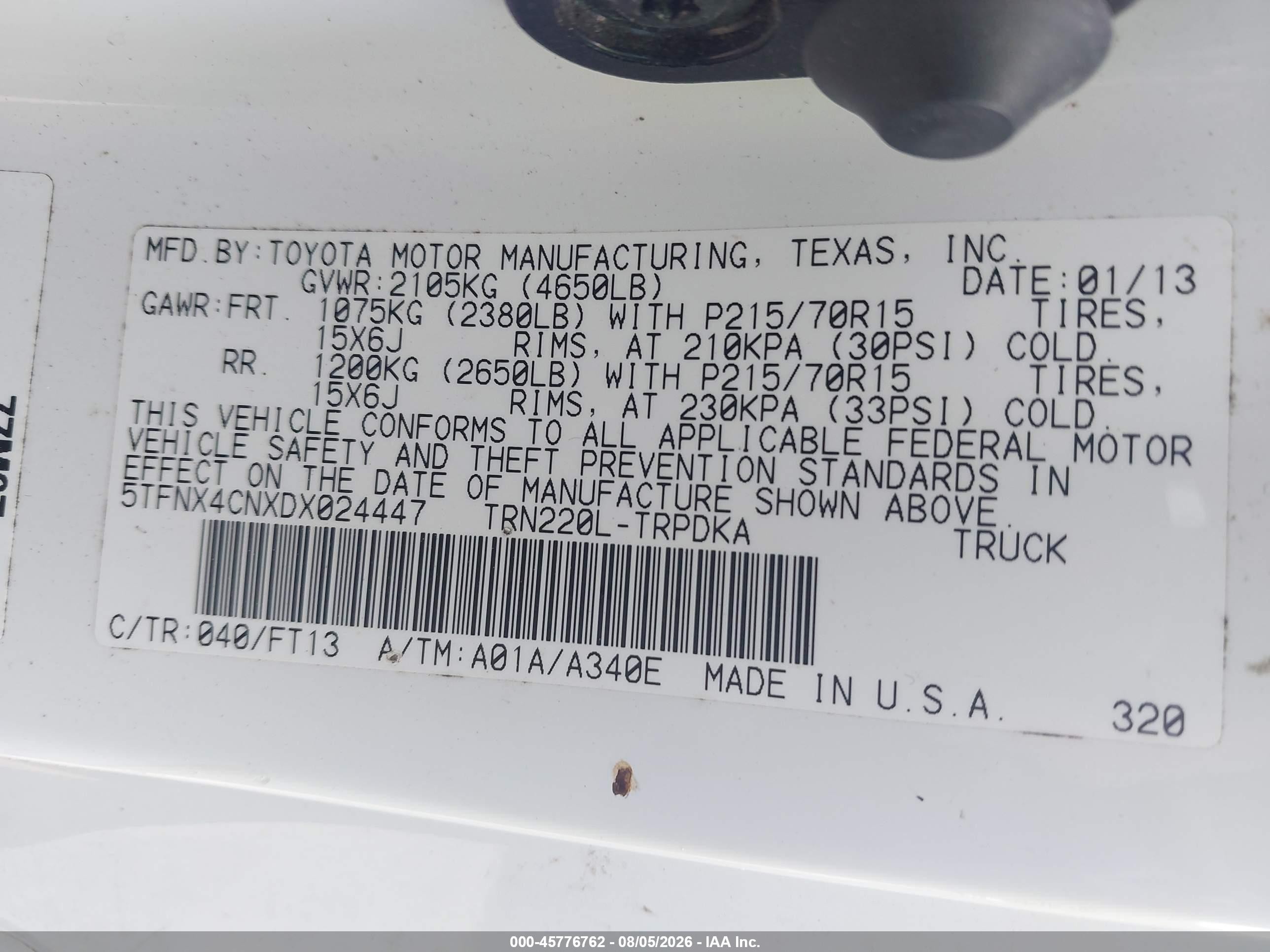 2013 Toyota Tacoma   Белый vin: 5TFNX4CNXDX024447