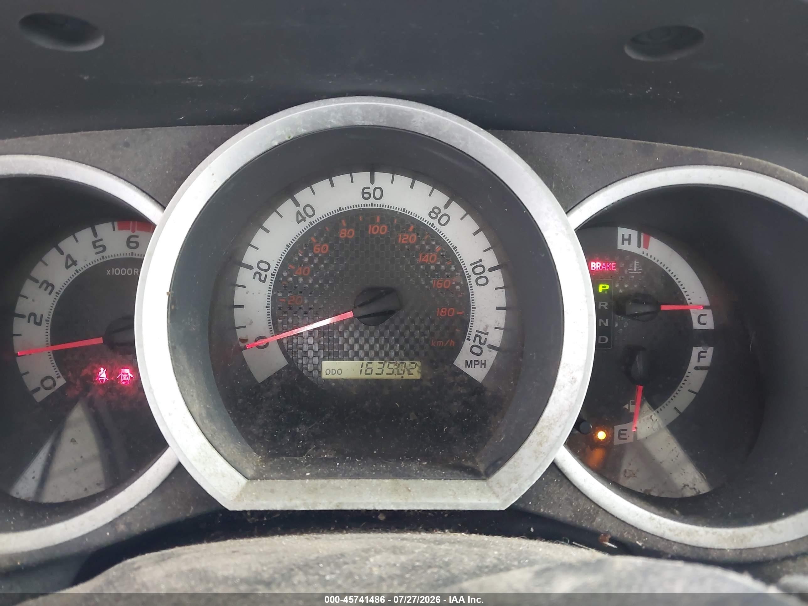 2014 Toyota Tacoma White vin: 5TFNX4CNXEX039693
