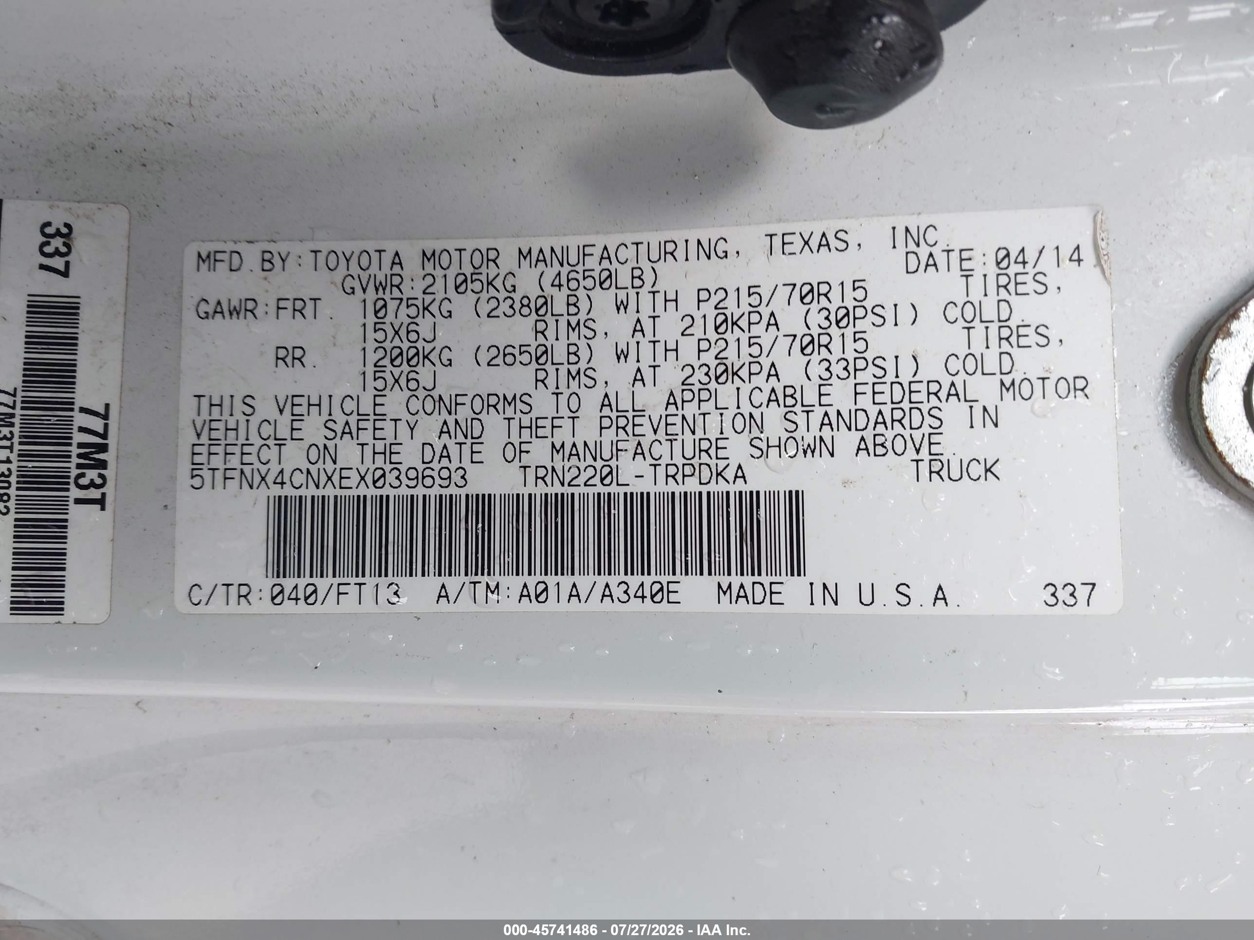 2014 Toyota Tacoma White vin: 5TFNX4CNXEX039693