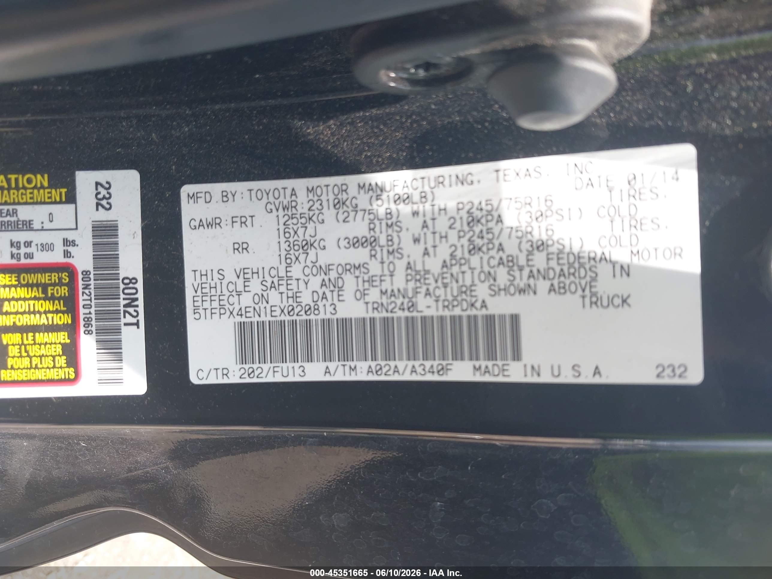 2014 Toyota Tacoma   Black vin: 5TFPX4EN1EX020813