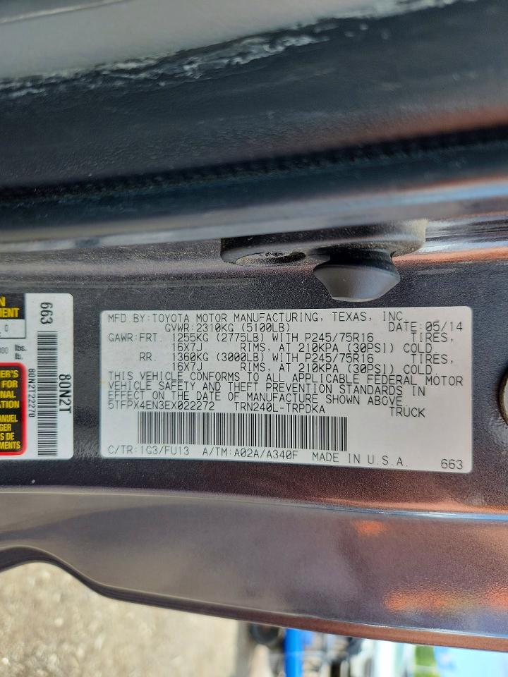 2014 Toyota Tacoma Base Charcoal vin: 5TFPX4EN3EX022272
