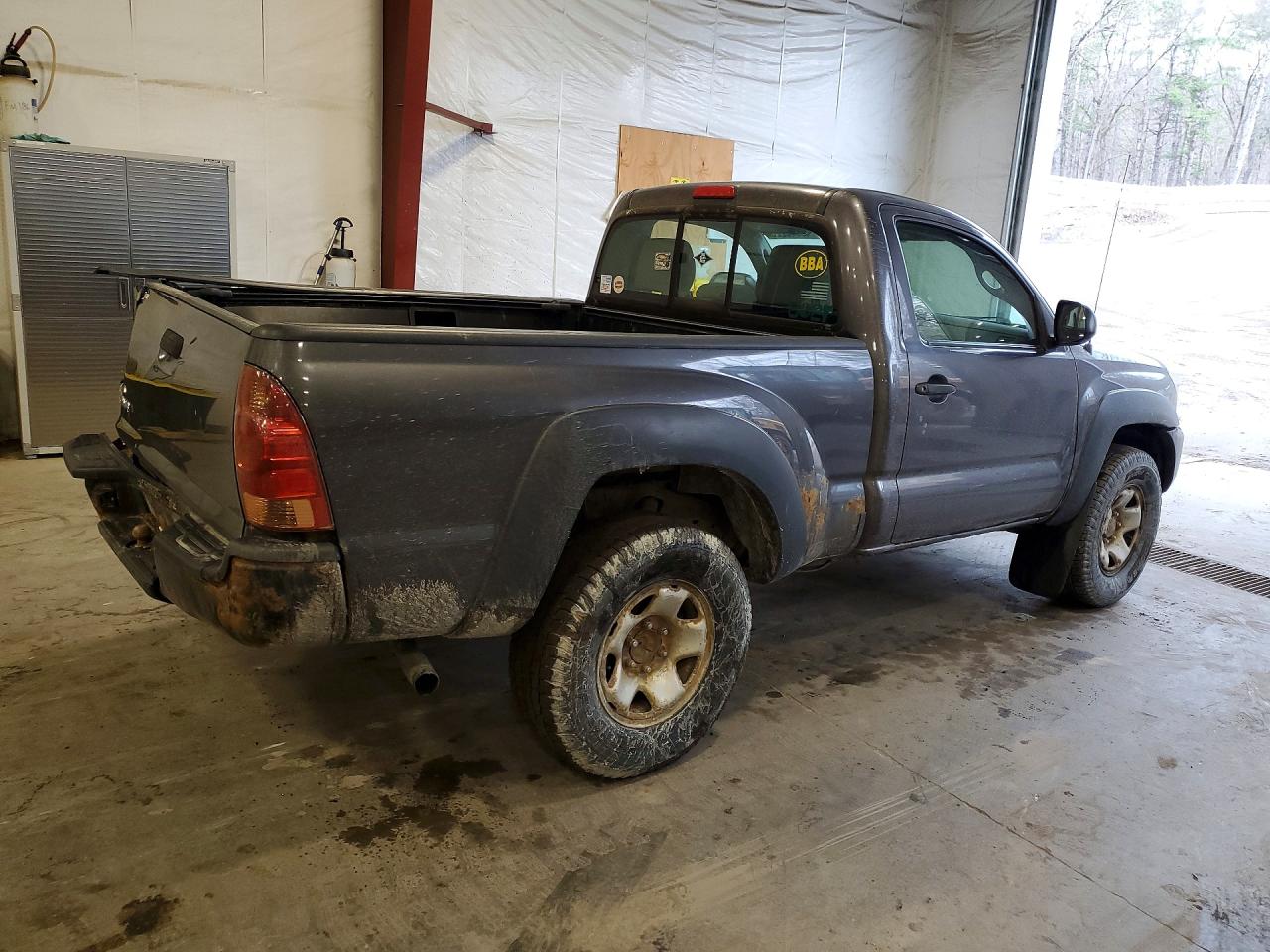 2012 Toyota Tacoma Gray vin: 5TFPX4EN5CX007253