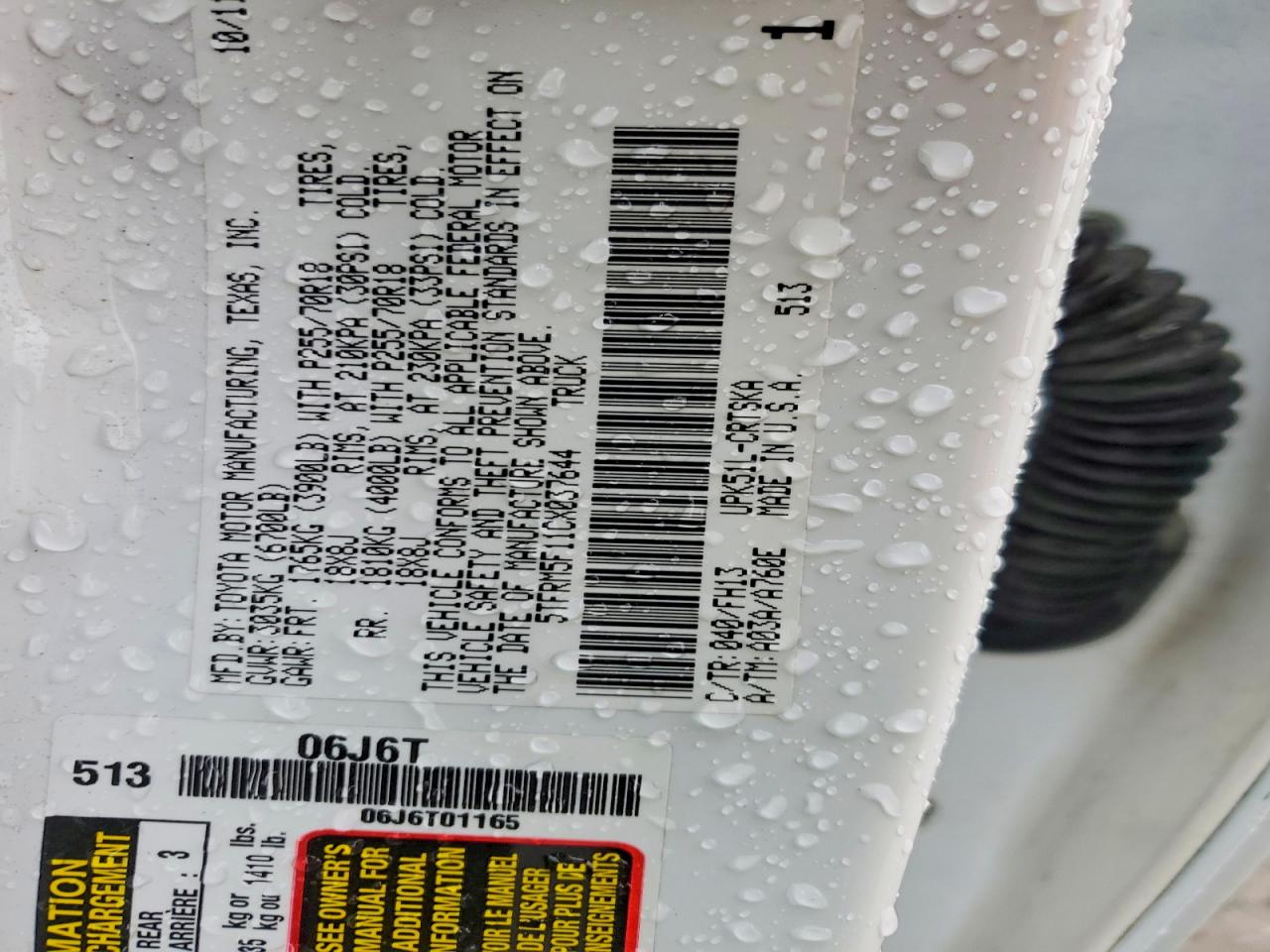 2012 Toyota Tundra Grade Белый vin: 5TFRM5F11CX037644