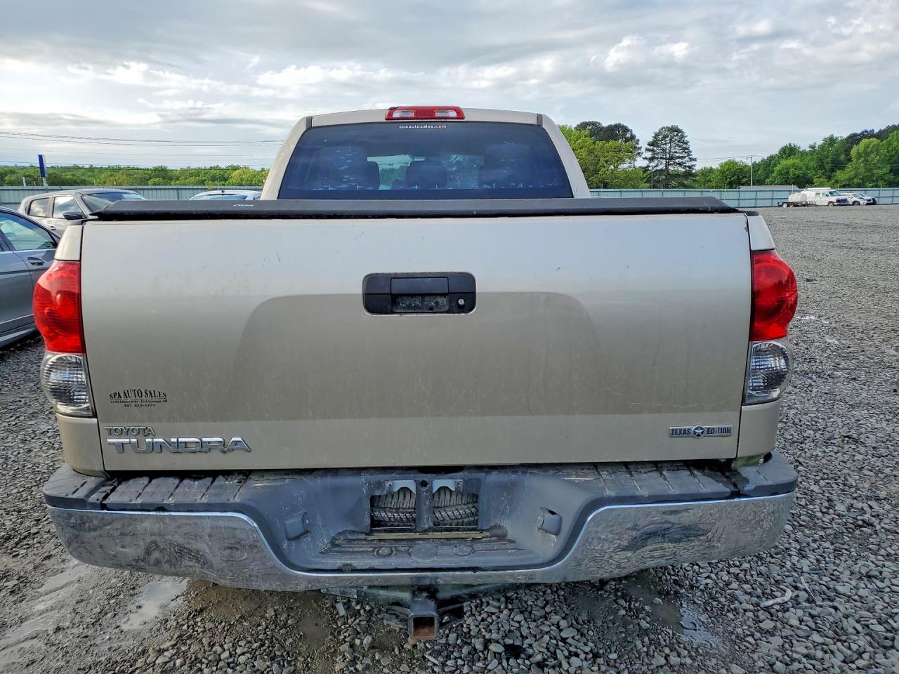 2008 Toyota Tundra Beige vin: 5TFRT54158X022349