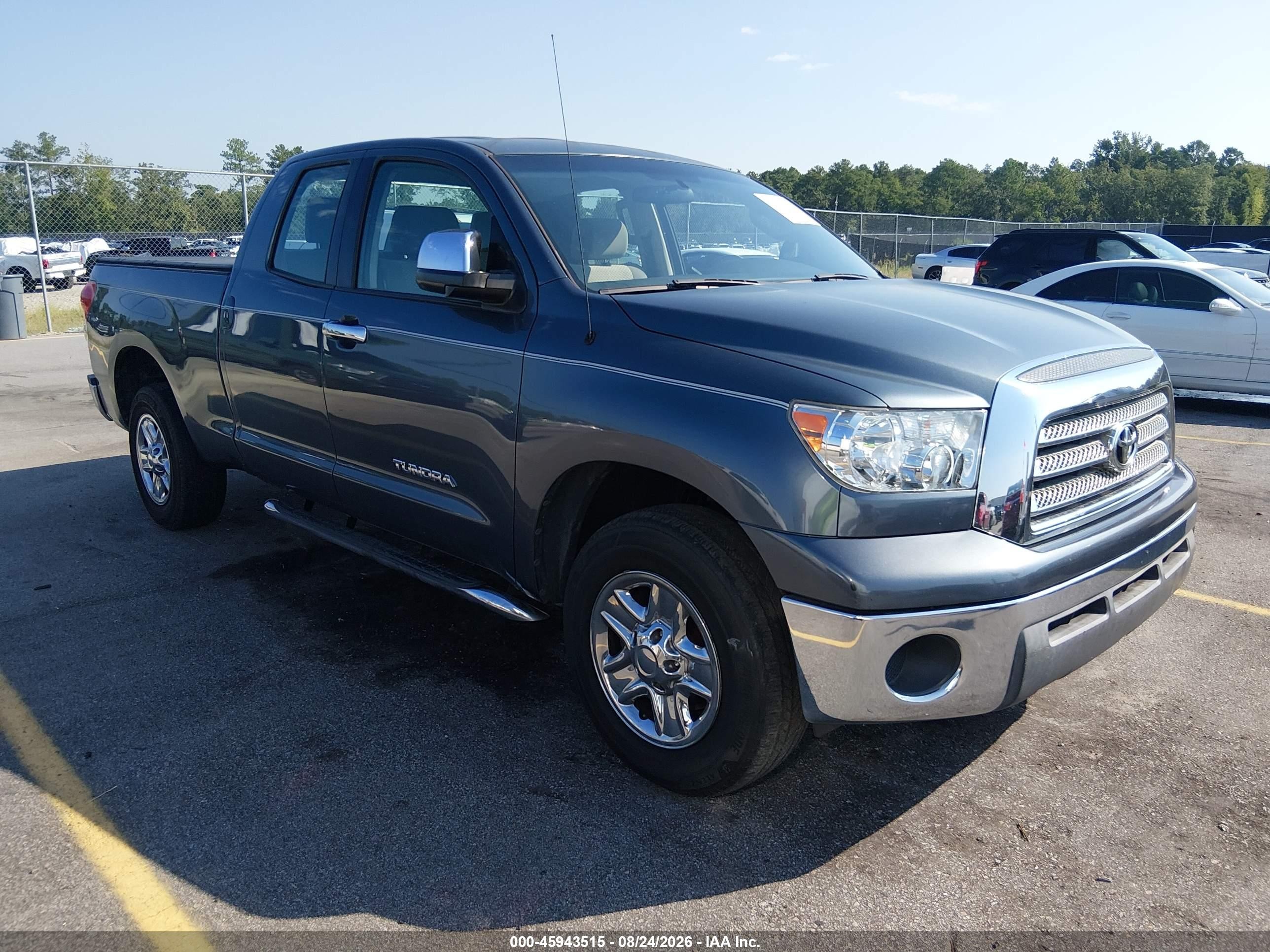 2008 Toyota Tundra Base V6 Gray vin: 5TFRU54108X008288