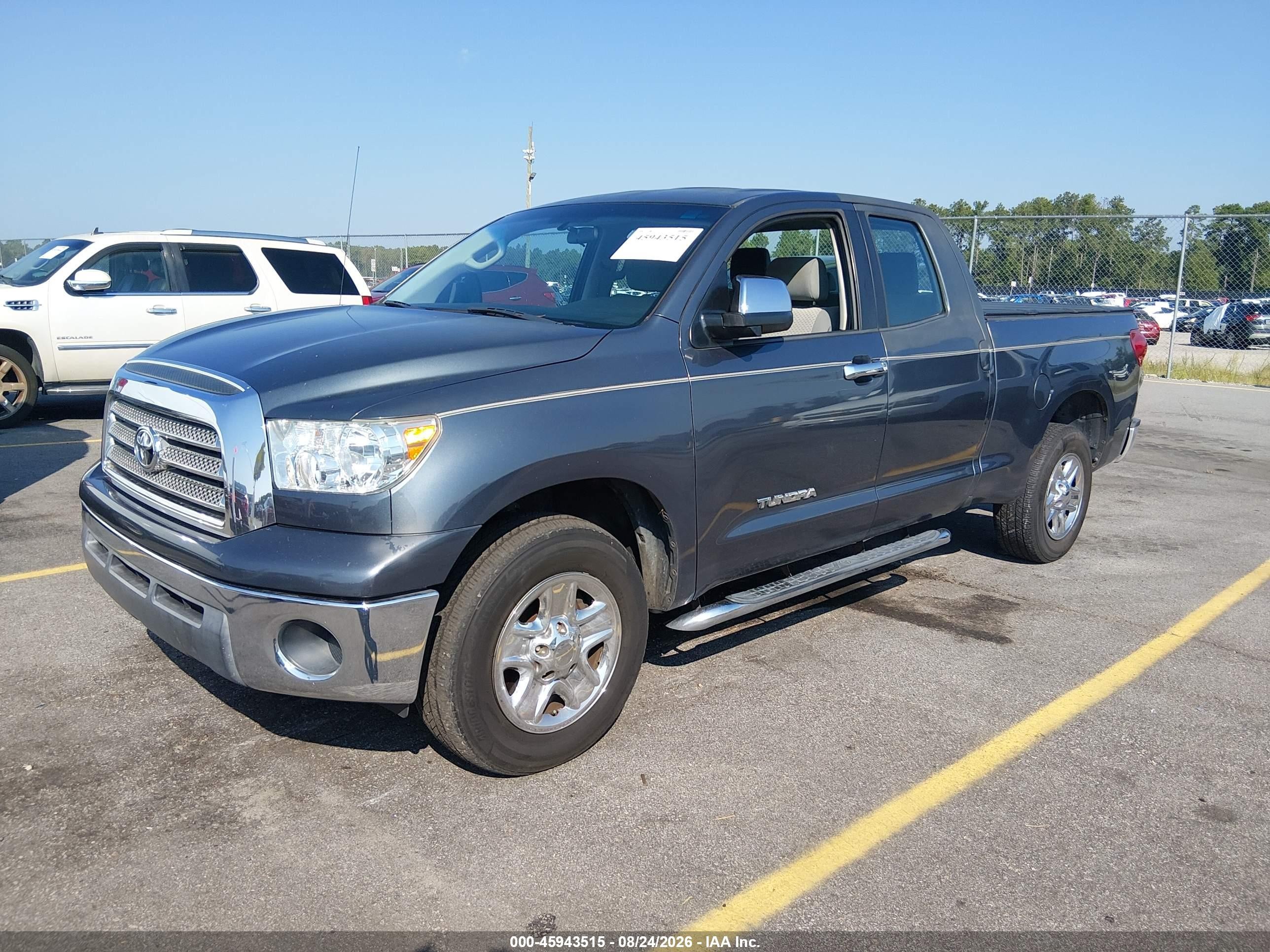 2008 Toyota Tundra Base V6 Gray vin: 5TFRU54108X008288