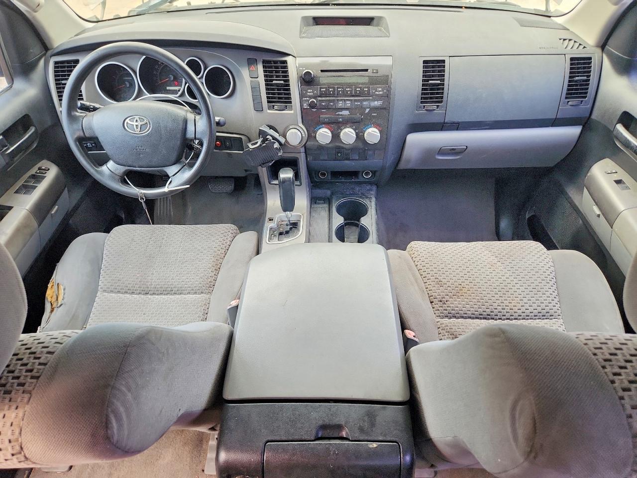 2010 Toyota Tundra Double Cab Sr5 Brown vin: 5TFRU5F10AX021223