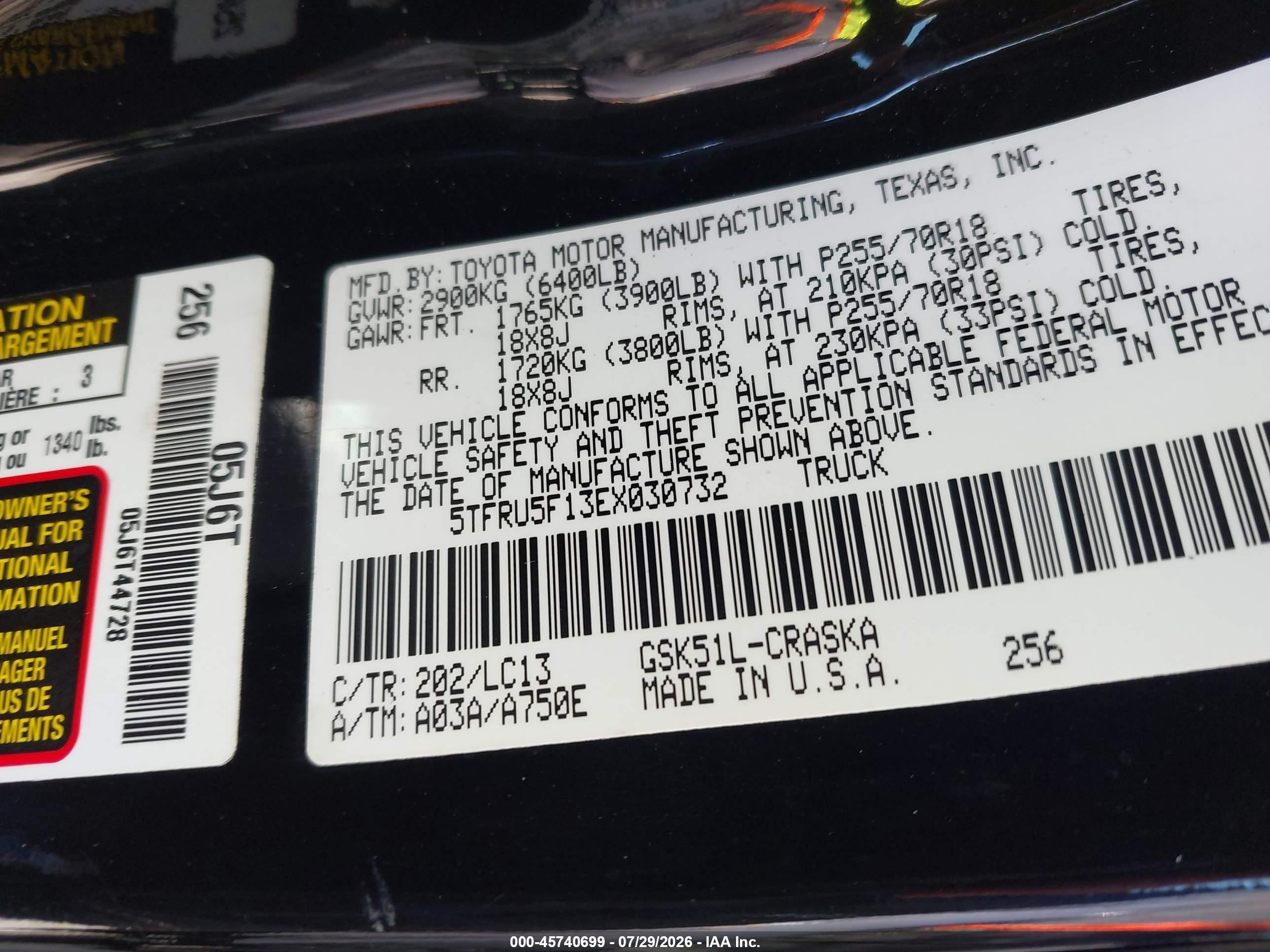 2014 Toyota Tundra Sr V6 Черный vin: 5TFRU5F13EX030732