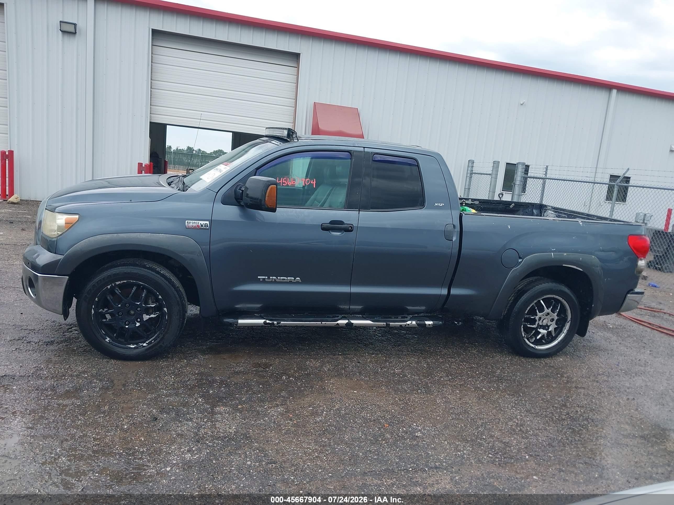 2007 Toyota Tundra Sr5 V8 Gray vin: 5TFRV54117X016931