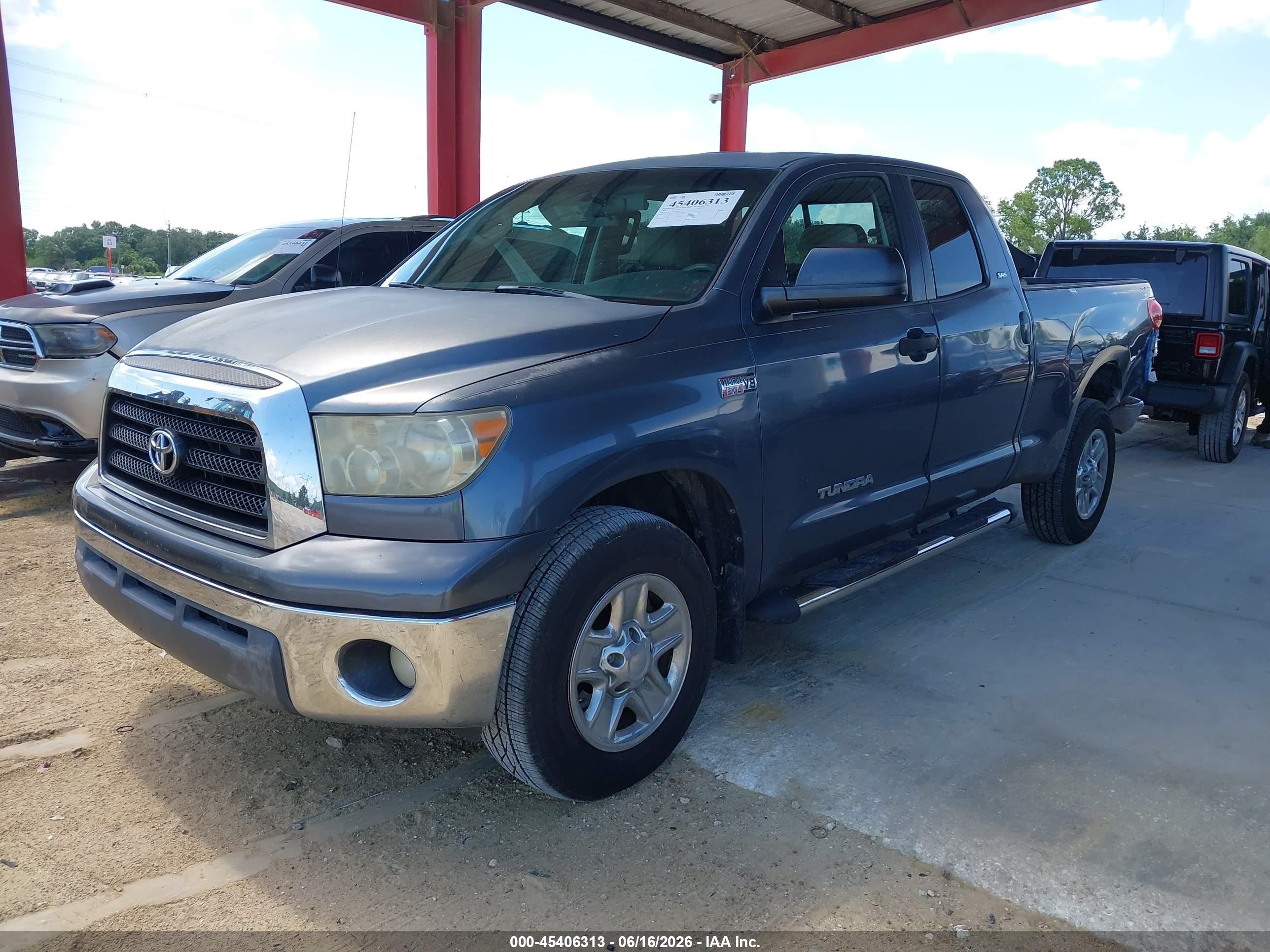 2008 Toyota Tundra Sr5 5.7l V8 Серый vin: 5TFRV54158X034754