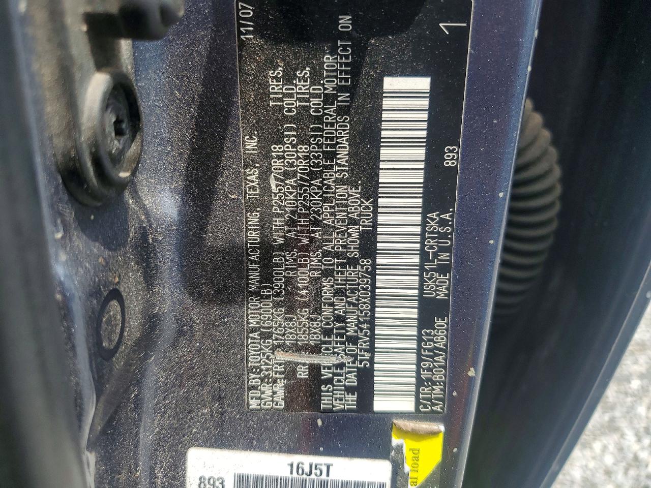 2008 Toyota Tundra Sr5 Серый vin: 5TFRV54158X039758