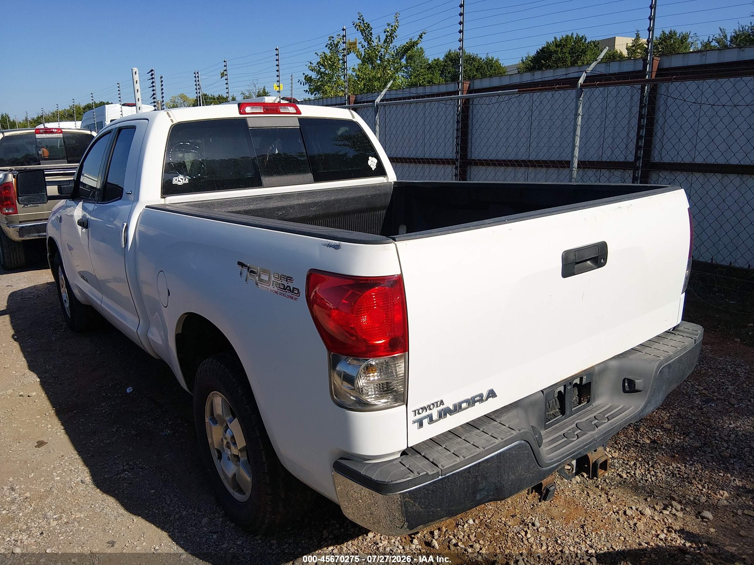 2007 Toyota Tundra Sr5 V8 White vin: 5TFRV541X7X006009