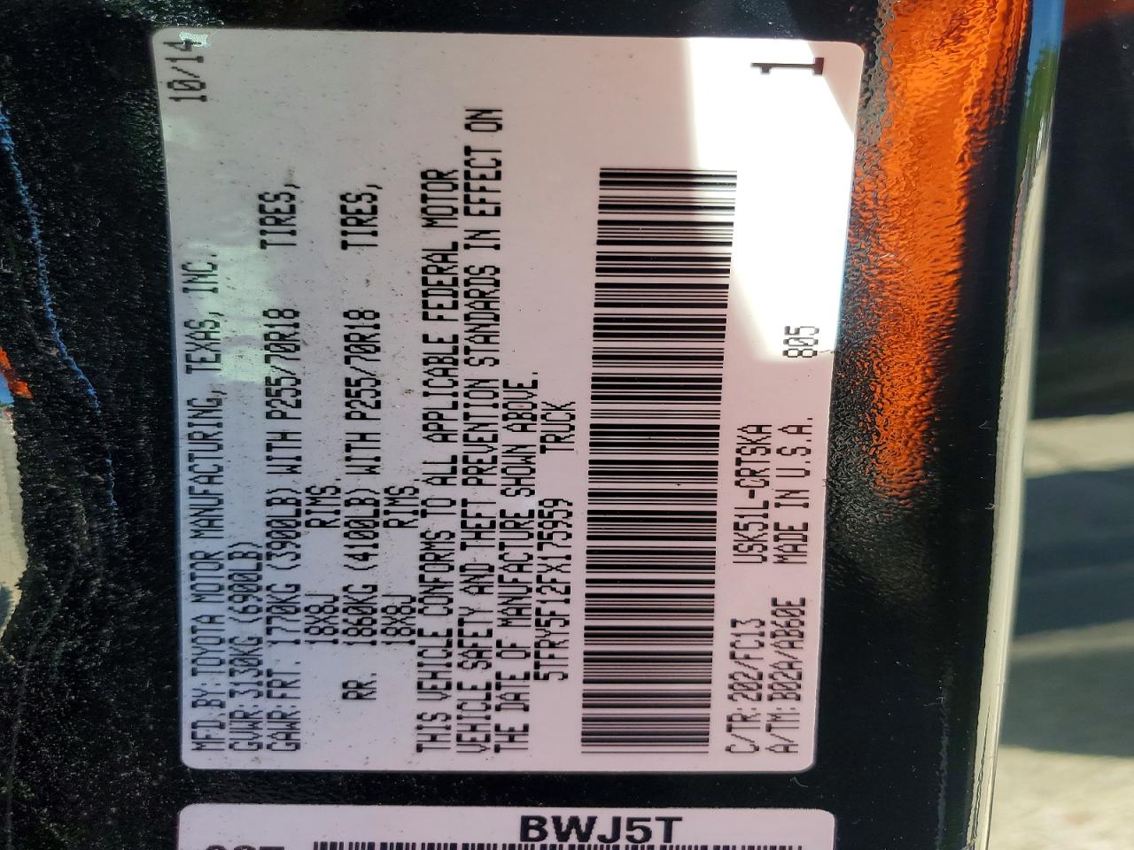2015 Toyota Tundra Sr5 Black vin: 5TFRY5F12FX175959