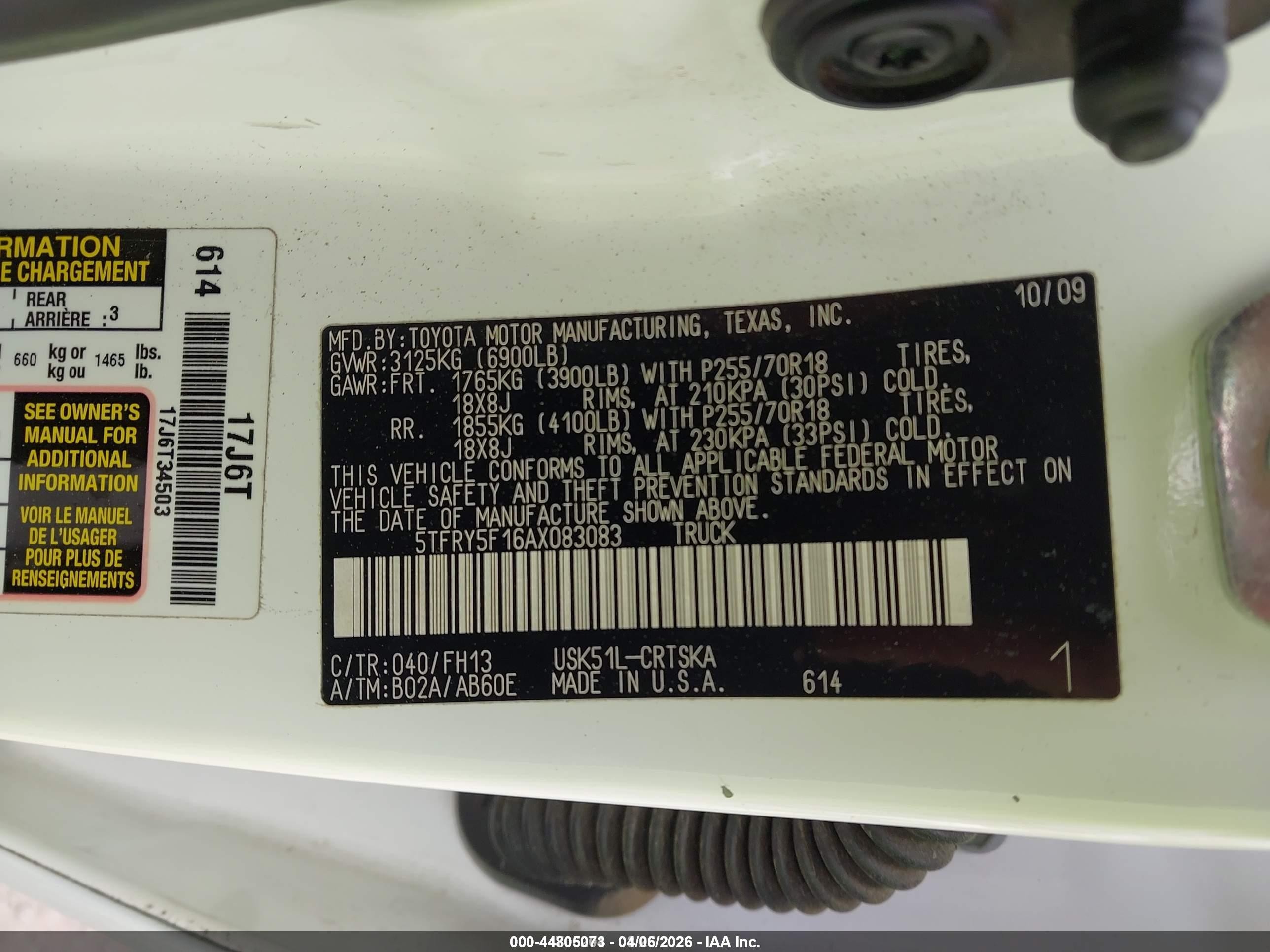 2010 Toyota Tundra Grade 5.7l V8 Белый vin: 5TFRY5F16AX083083