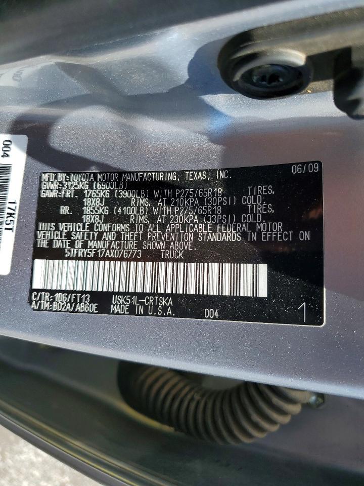 2010 Toyota Tundra Double Cab Sr5 Серый vin: 5TFRY5F17AX076773