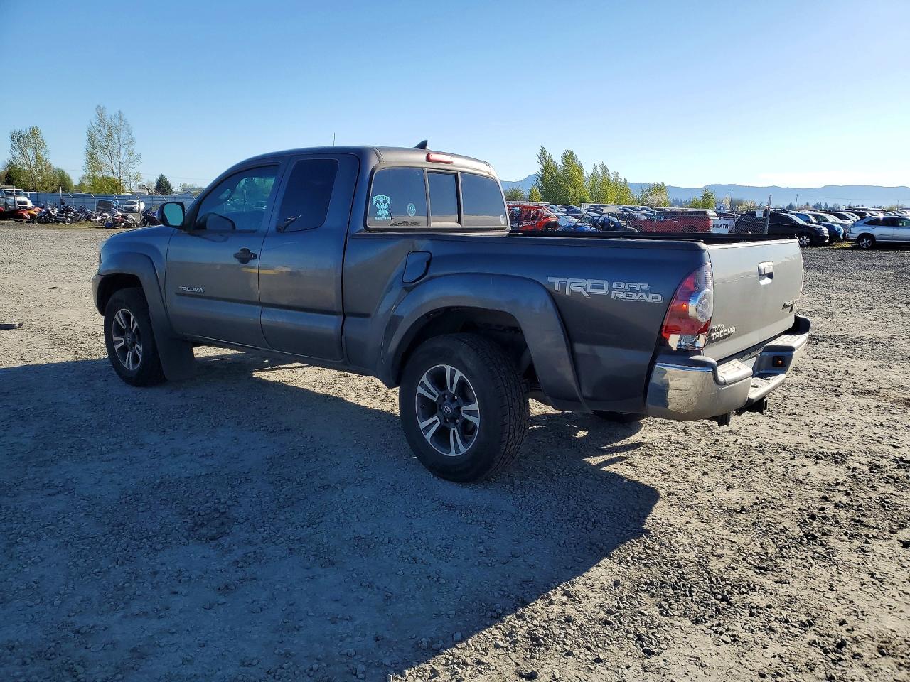 2015 Toyota Tacoma Prerunner V6 Серый vin: 5TFTU4GN2FX073865