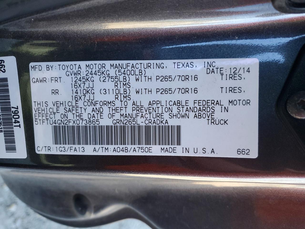 2015 Toyota Tacoma Prerunner V6 Серый vin: 5TFTU4GN2FX073865