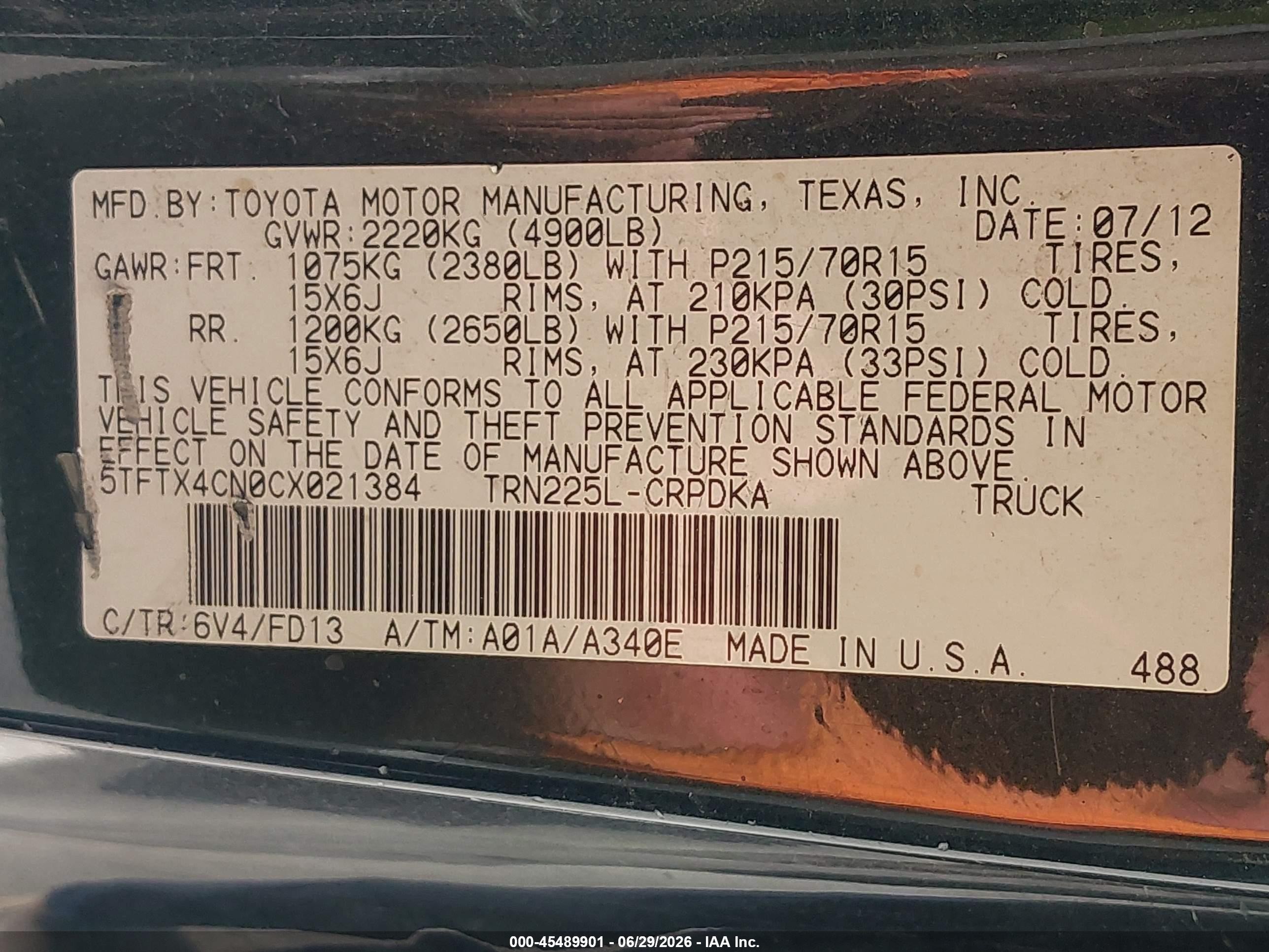 2012 Toyota Tacoma   Green vin: 5TFTX4CN0CX021384