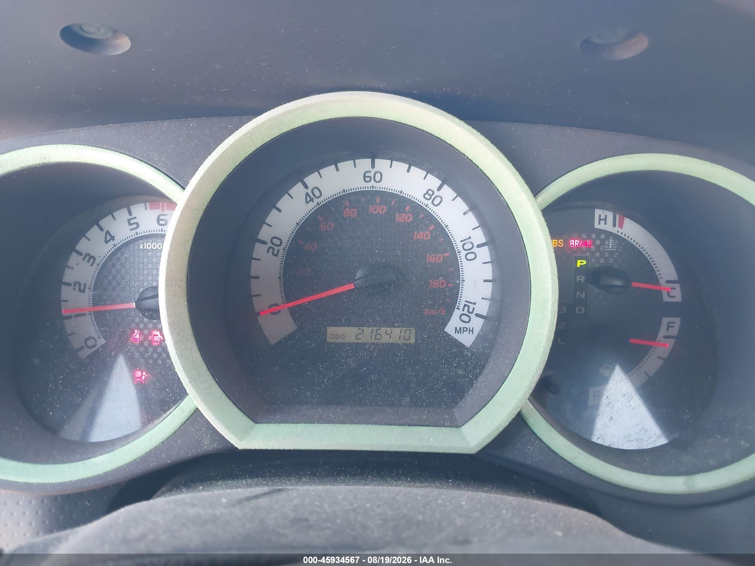 2014 Toyota Tacoma   White vin: 5TFTX4CN1EX037614