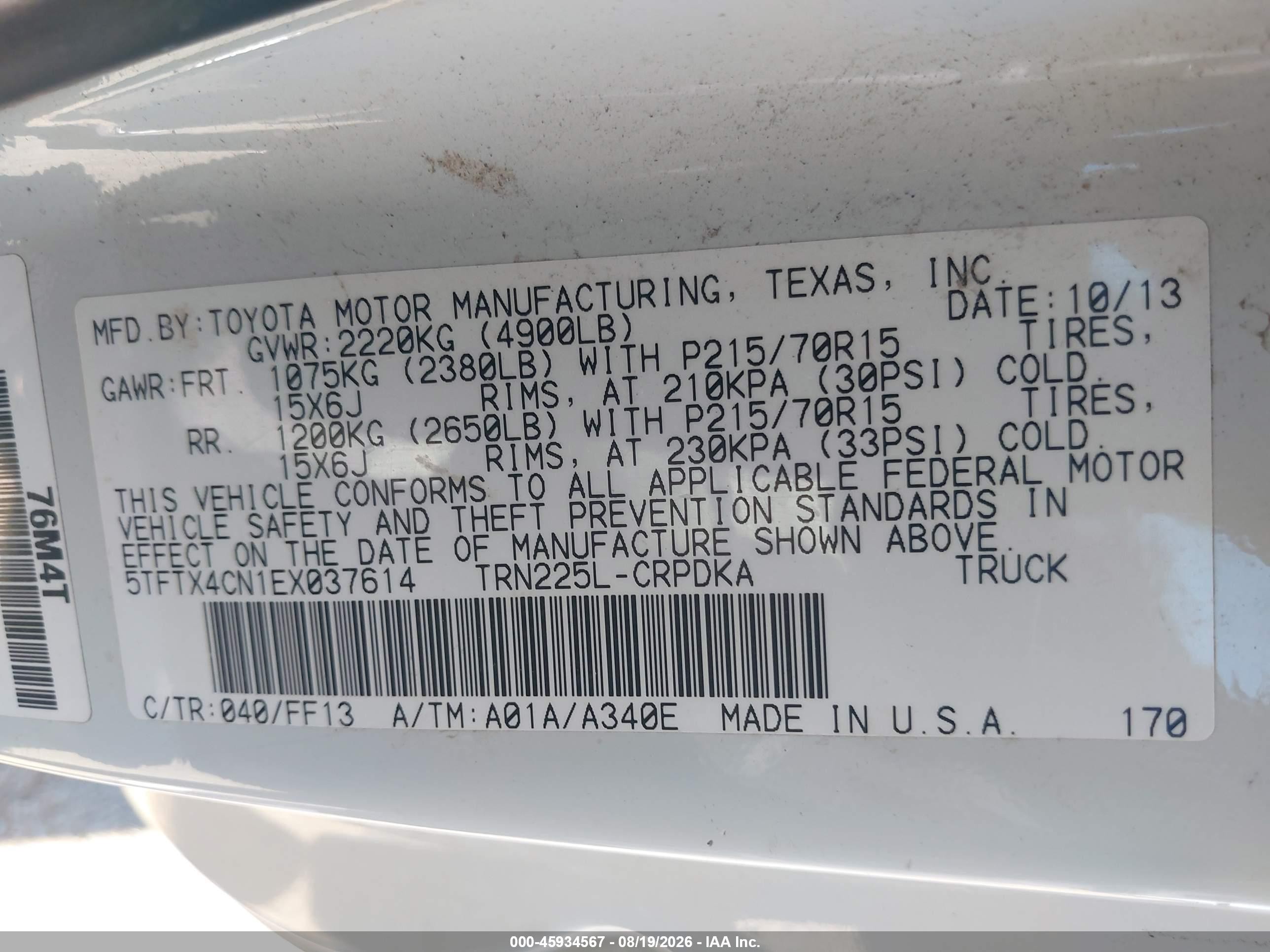 2014 Toyota Tacoma   White vin: 5TFTX4CN1EX037614