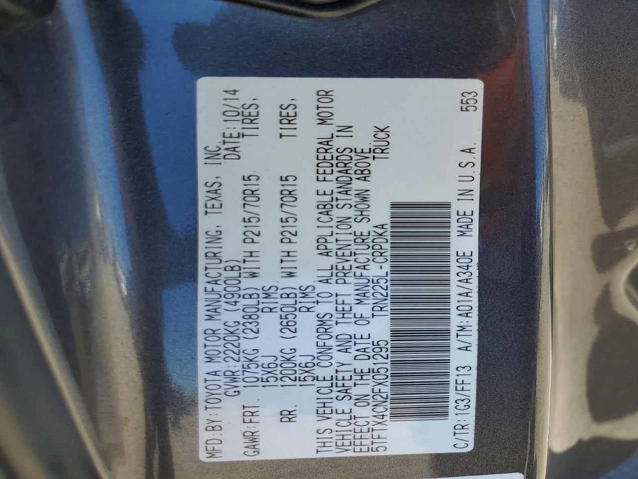 2015 Toyota Tacoma Access Cab Серый vin: 5TFTX4CN2FX051295