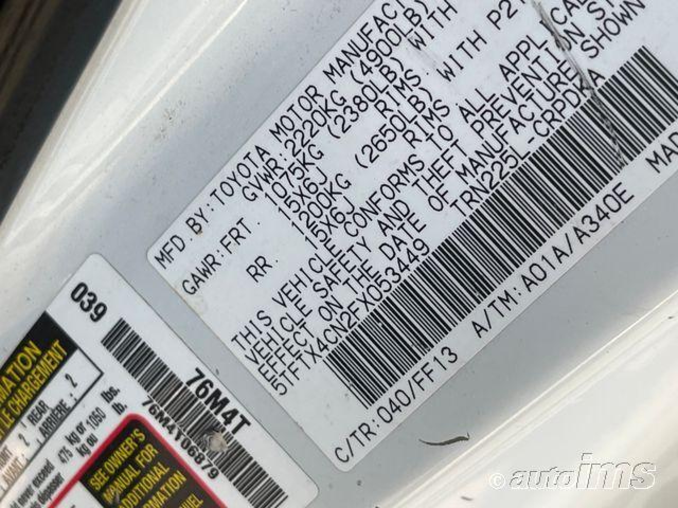 2015 Toyota Tacoma   vin: 5TFTX4CN2FX053449