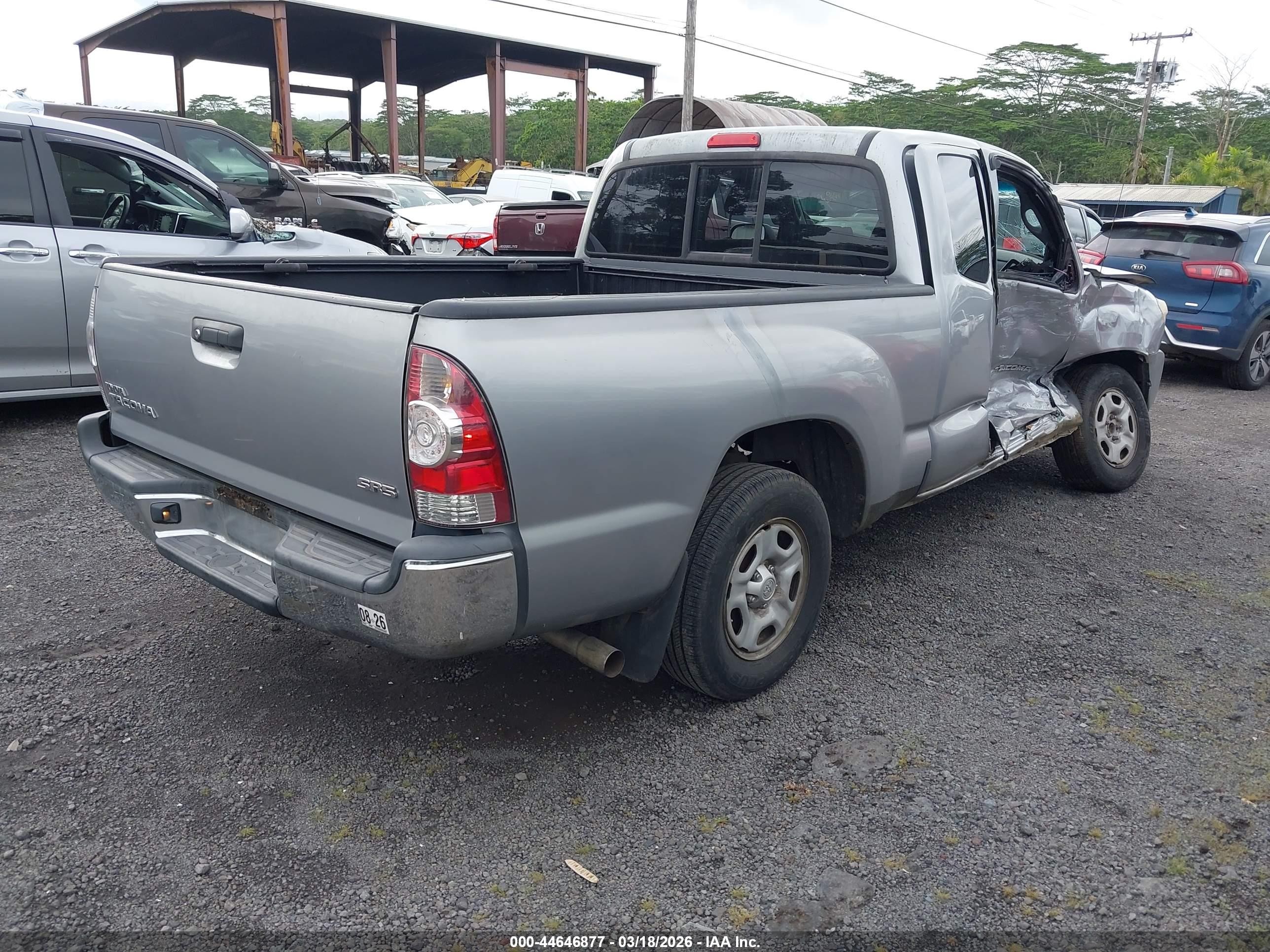 2014 Toyota Tacoma Silver vin: 5TFTX4CN4EX040927