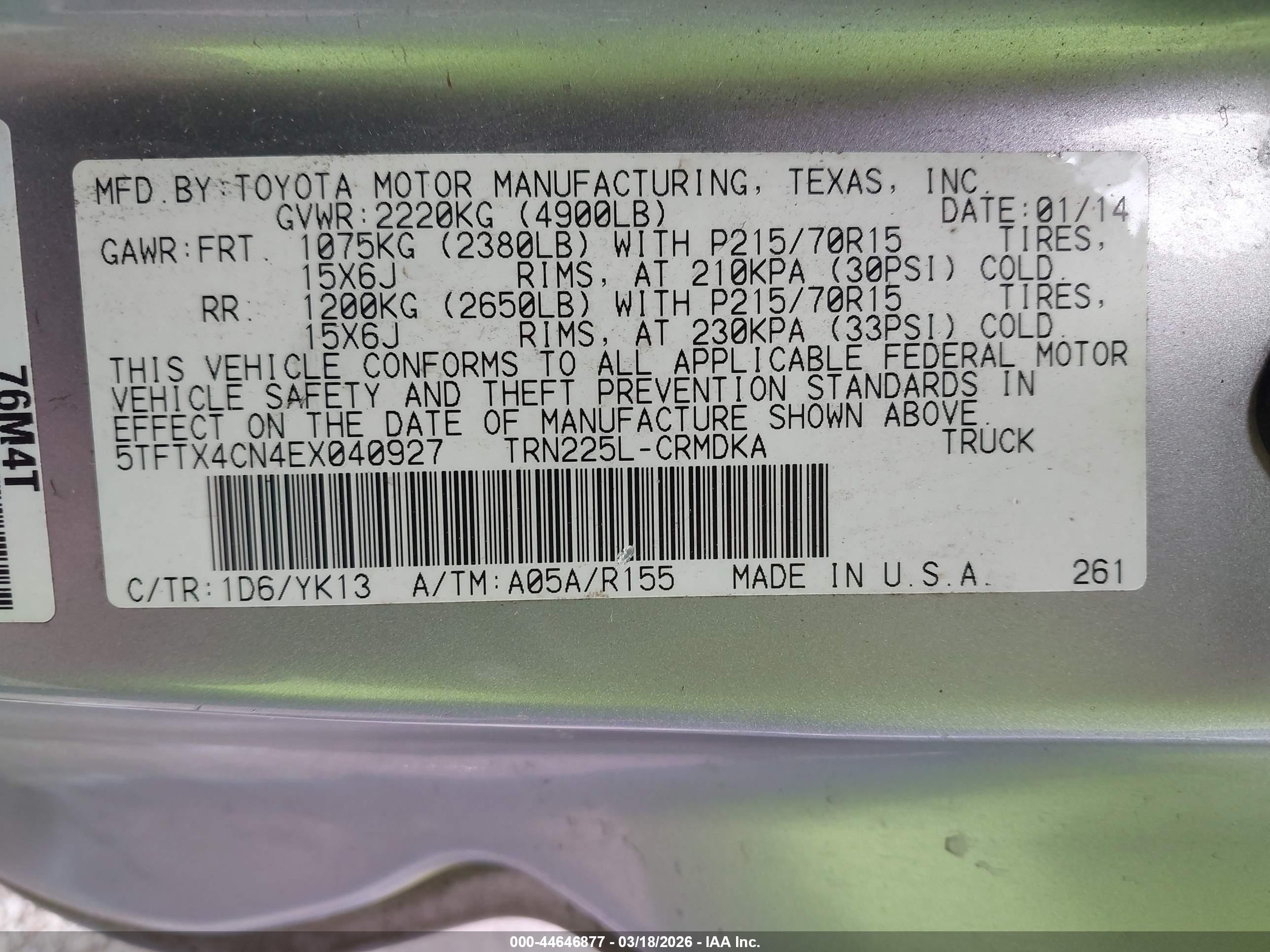 2014 Toyota Tacoma Silver vin: 5TFTX4CN4EX040927