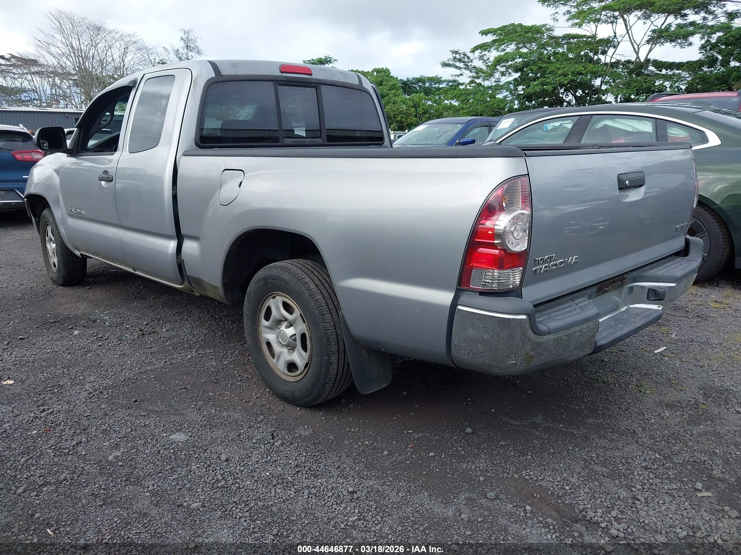 2014 Toyota Tacoma Silver vin: 5TFTX4CN4EX040927
