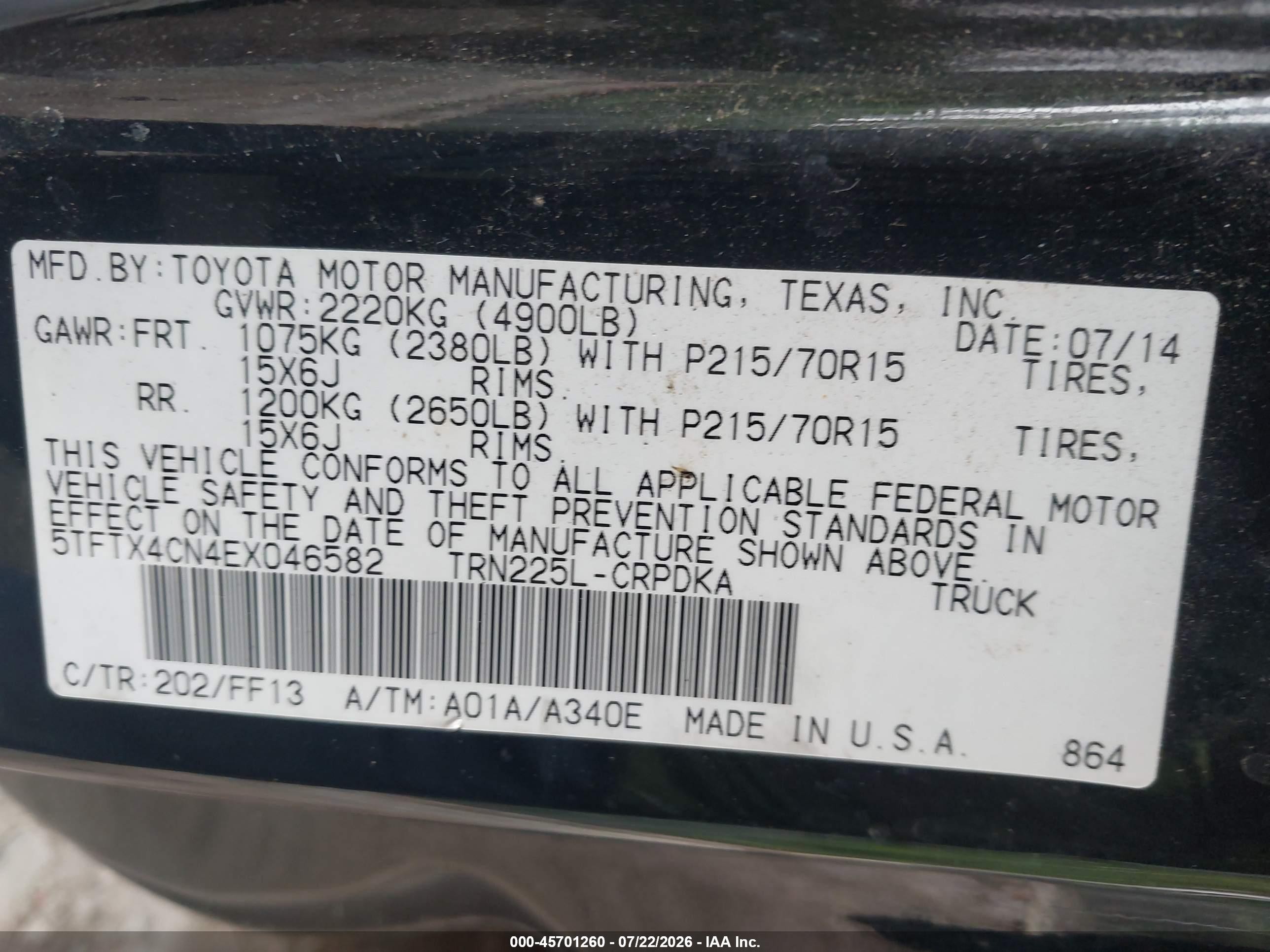 2014 Toyota Tacoma   Black vin: 5TFTX4CN4EX046582