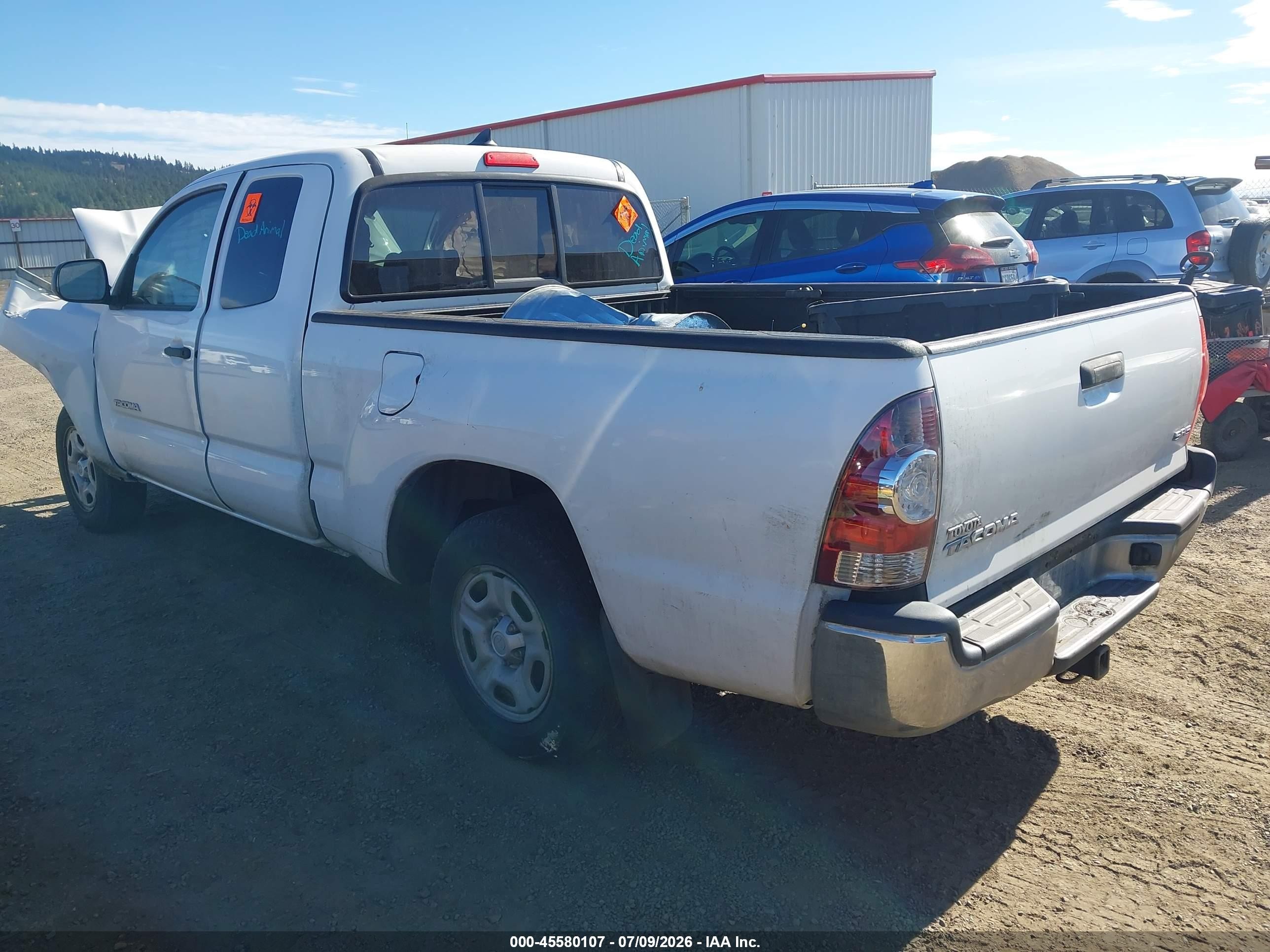 2015 Toyota Tacoma   Белый vin: 5TFTX4CN4FX065649