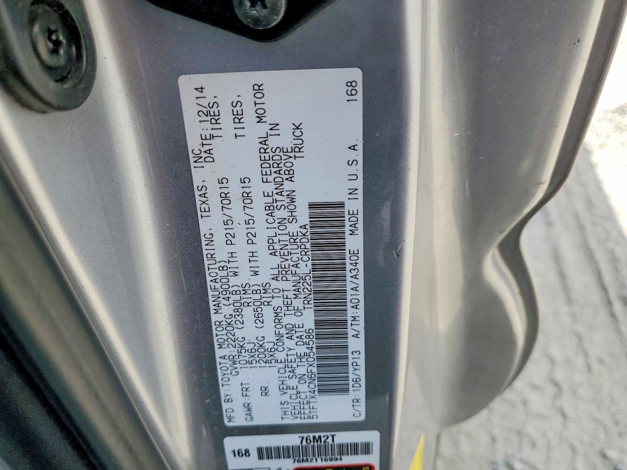 2015 Toyota Tacoma Access Cab Silver vin: 5TFTX4CN6FX054586