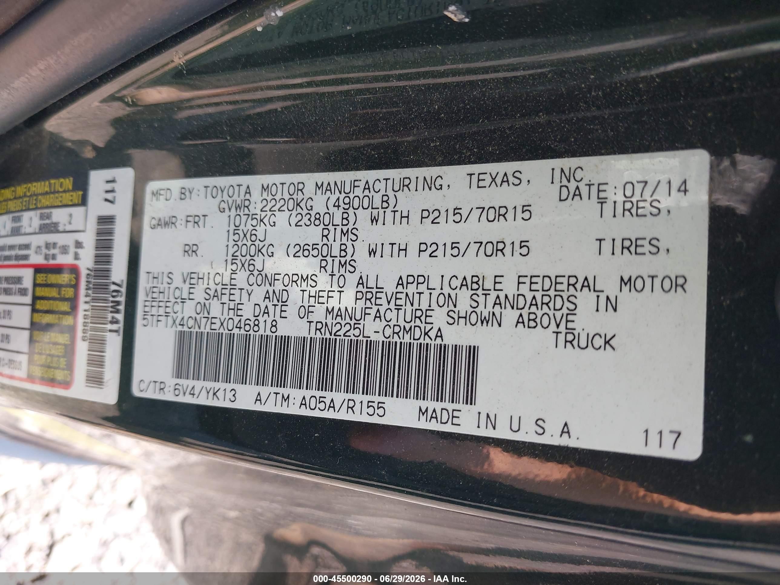 2014 Toyota Tacoma   Green vin: 5TFTX4CN7EX046818
