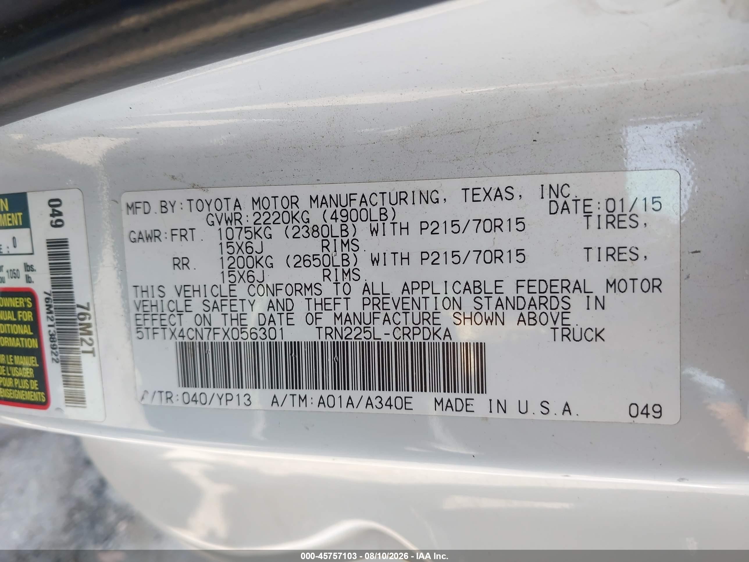 2015 Toyota Tacoma   Белый vin: 5TFTX4CN7FX056301