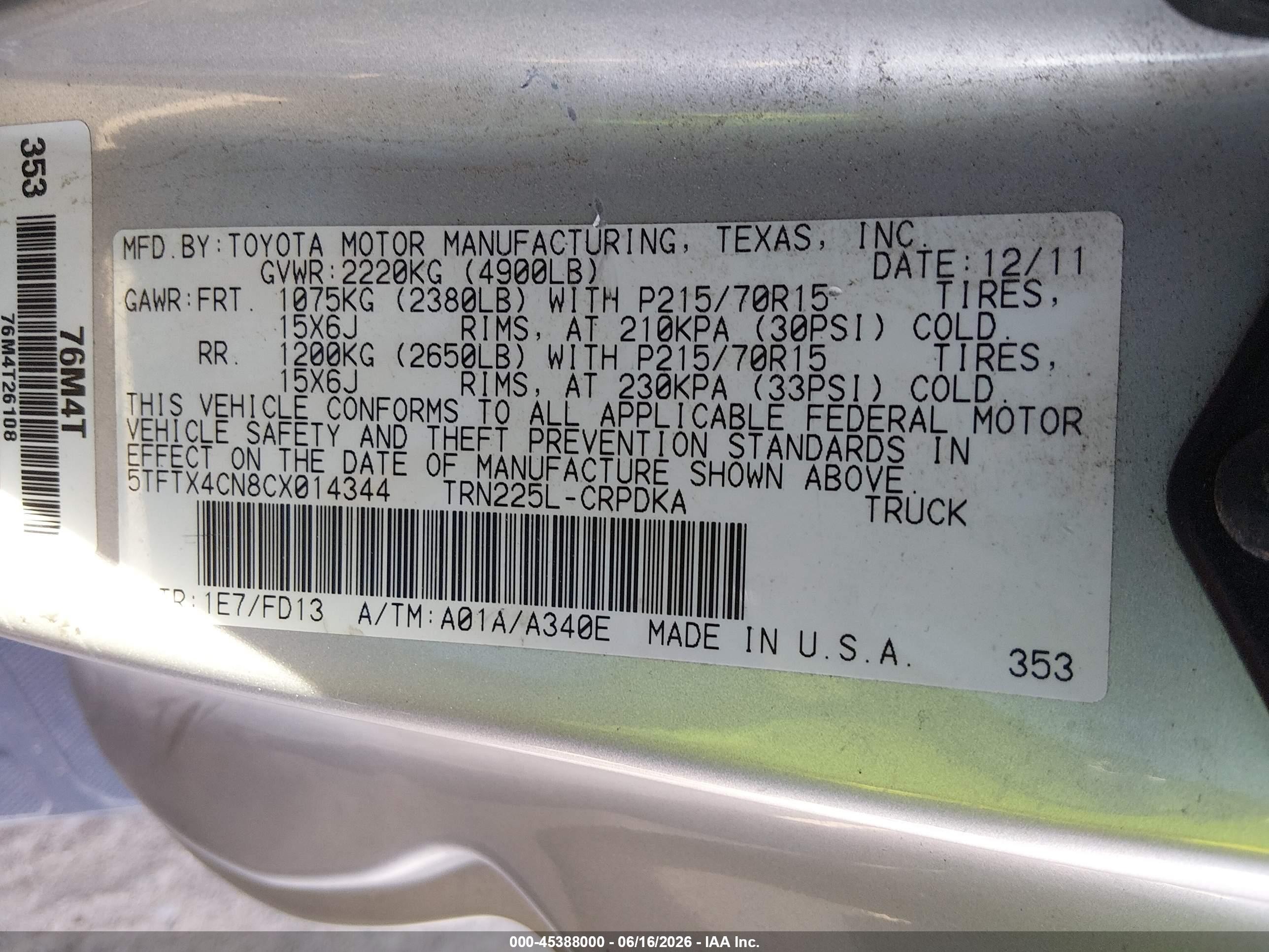 2012 Toyota Tacoma   Серебряный vin: 5TFTX4CN8CX014344