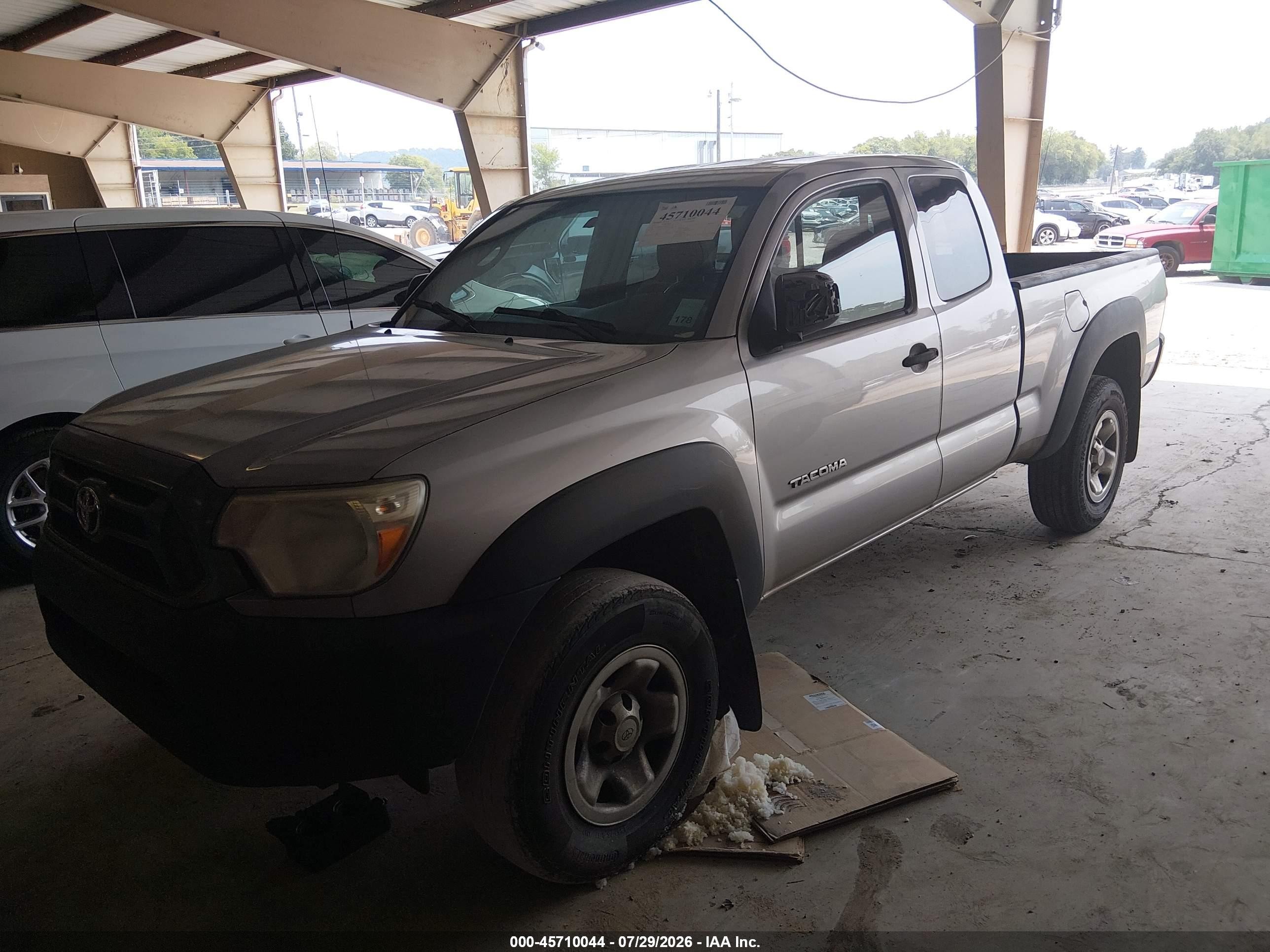 2015 Toyota Tacoma Prerunner Серебряный vin: 5TFTX4GN3FX044527