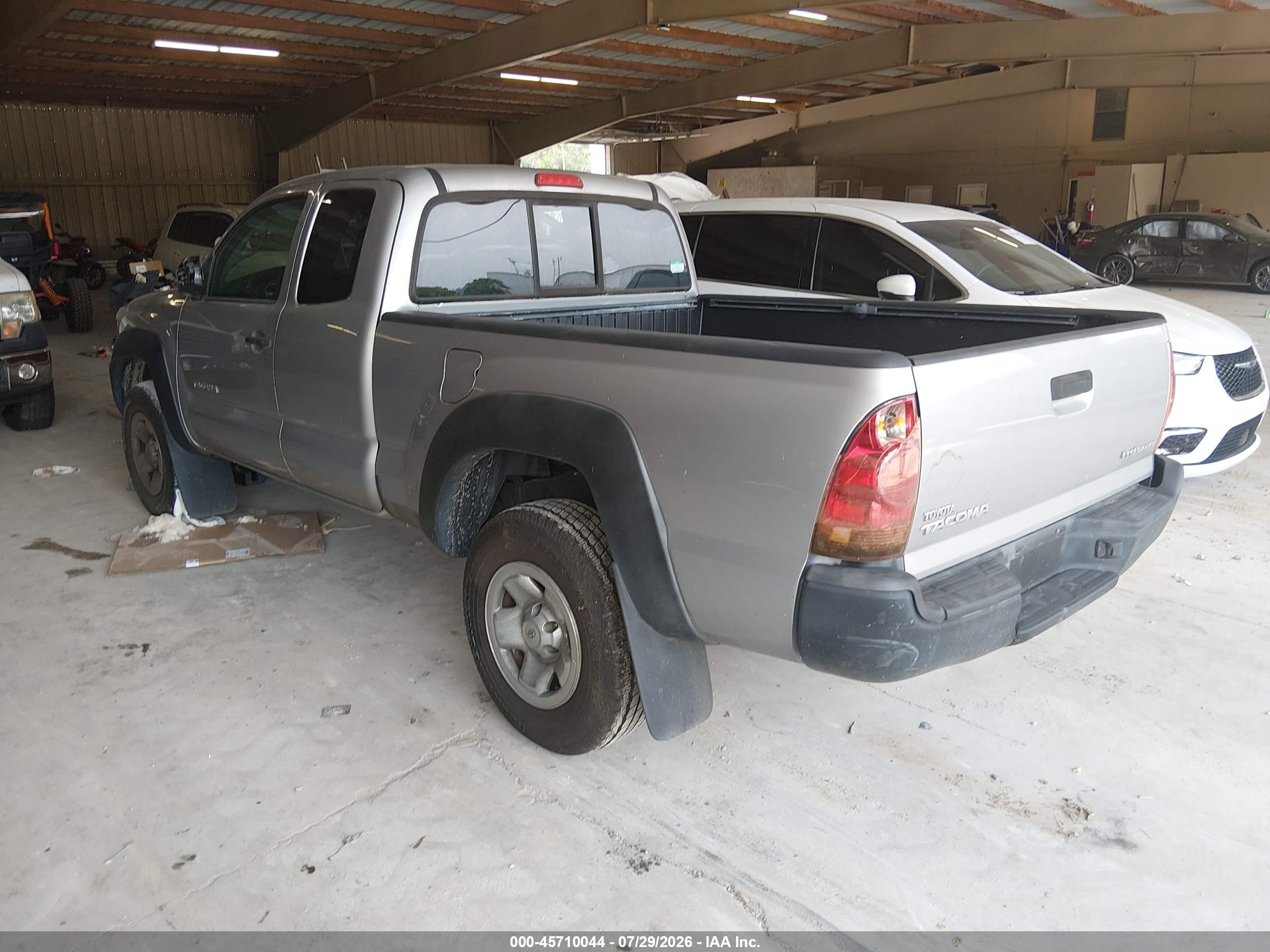 2015 Toyota Tacoma Prerunner Серебряный vin: 5TFTX4GN3FX044527