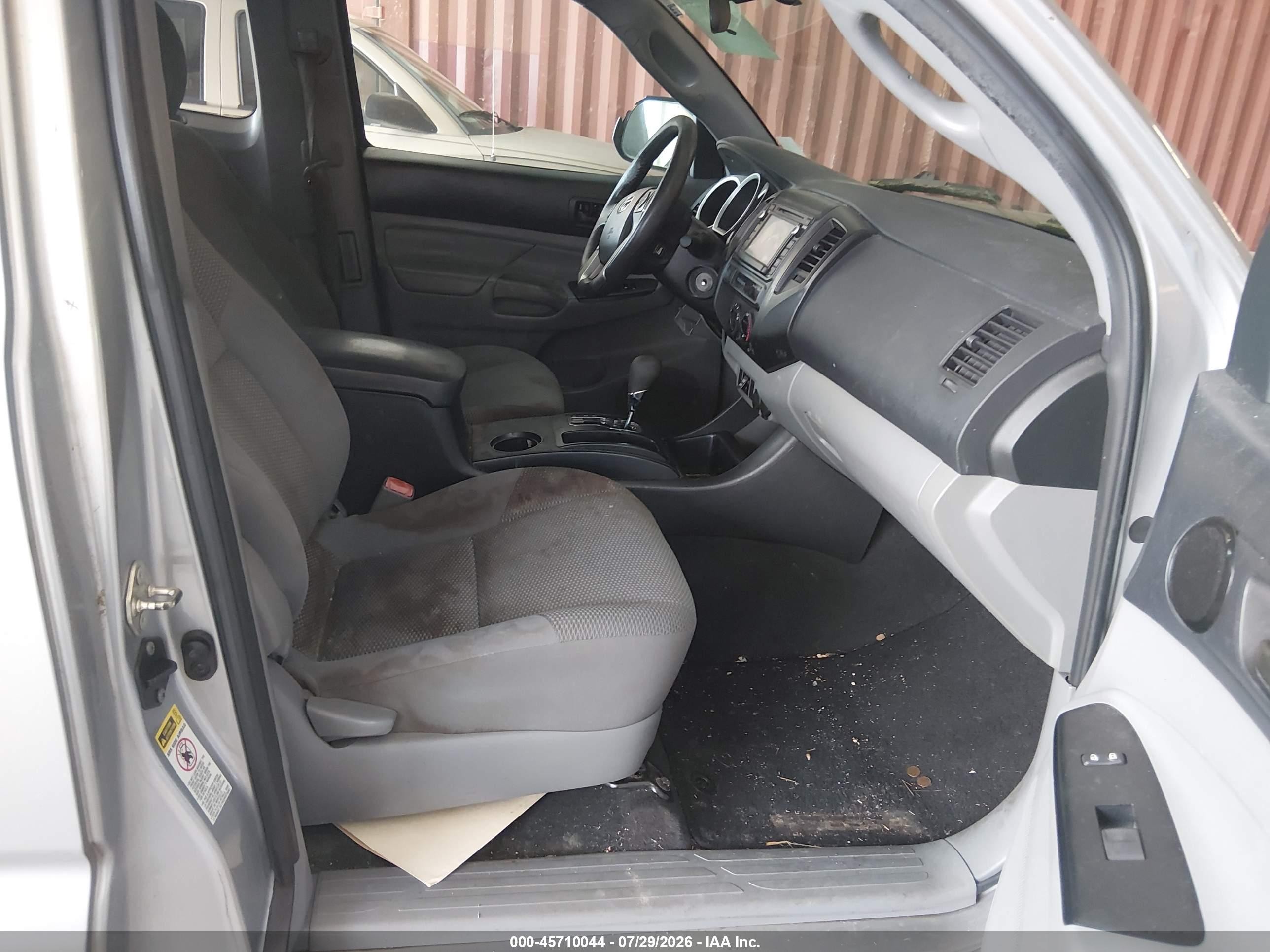 2015 Toyota Tacoma Prerunner Серебряный vin: 5TFTX4GN3FX044527