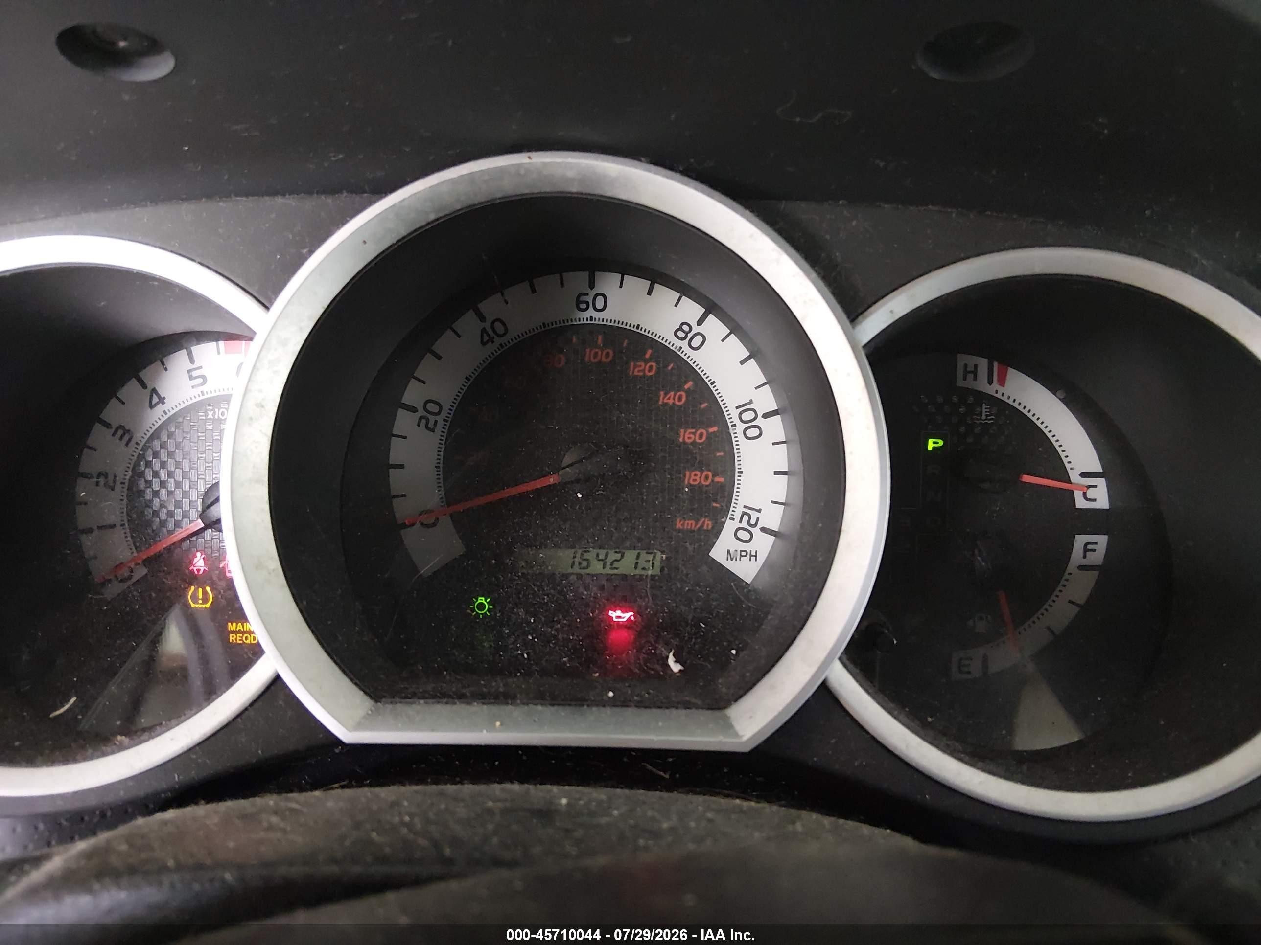 2015 Toyota Tacoma Prerunner Серебряный vin: 5TFTX4GN3FX044527