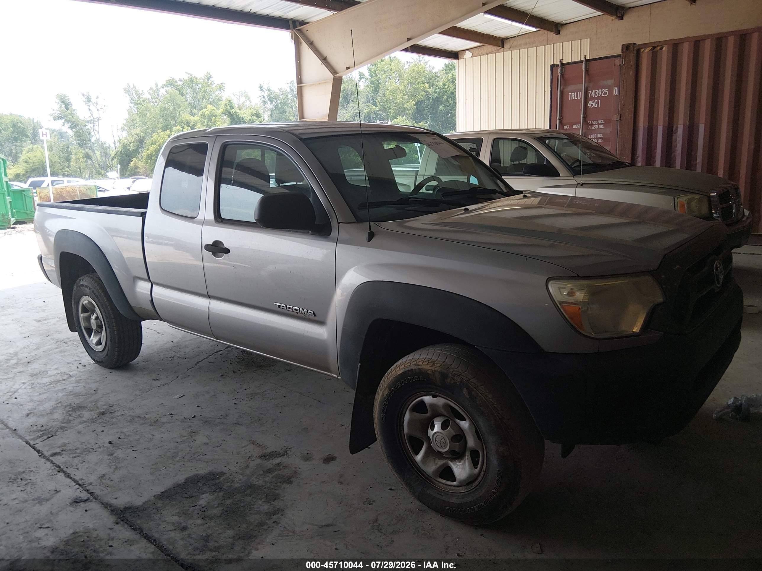 2015 Toyota Tacoma Prerunner Серебряный vin: 5TFTX4GN3FX044527