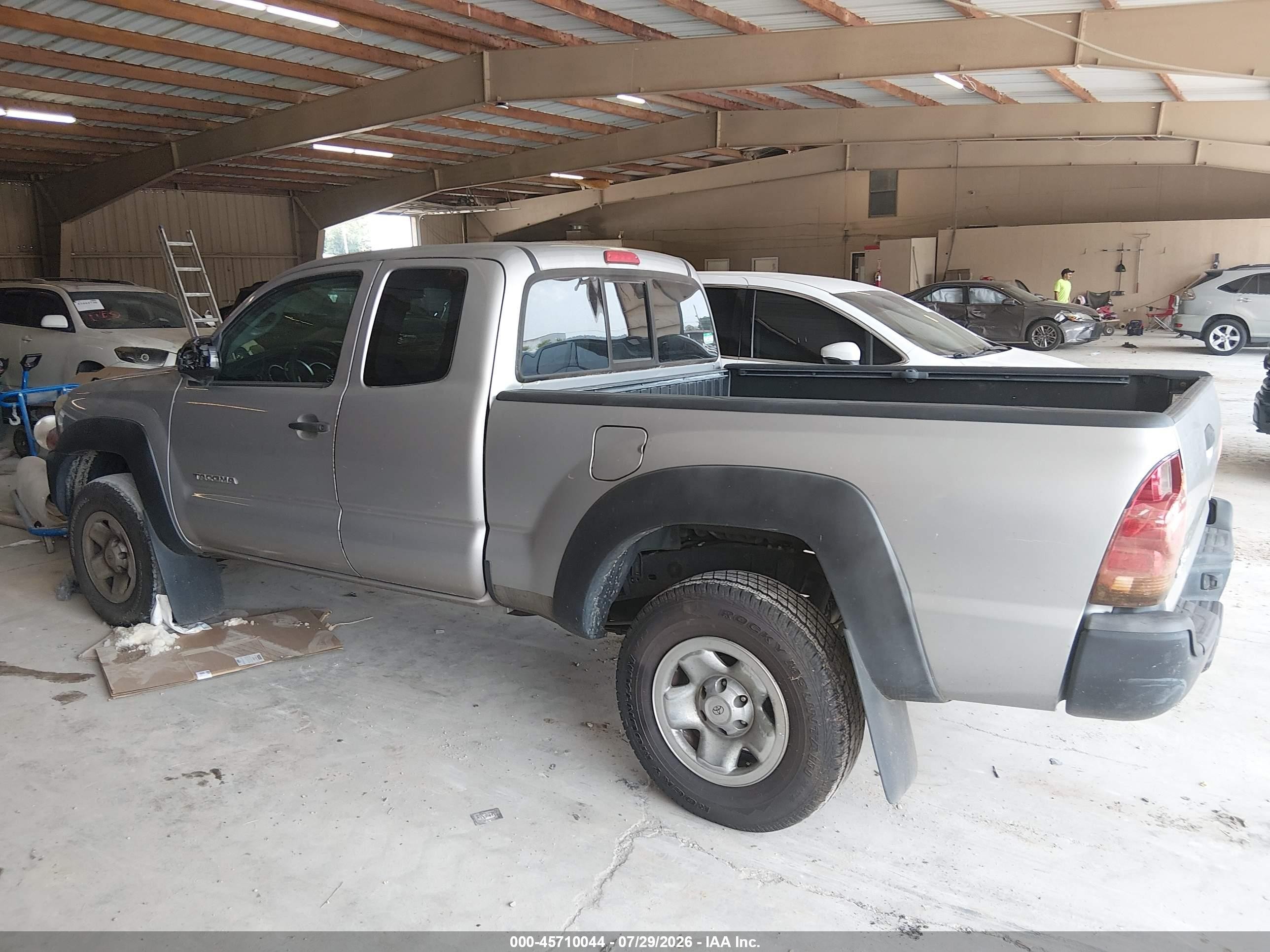 2015 Toyota Tacoma Prerunner Серебряный vin: 5TFTX4GN3FX044527